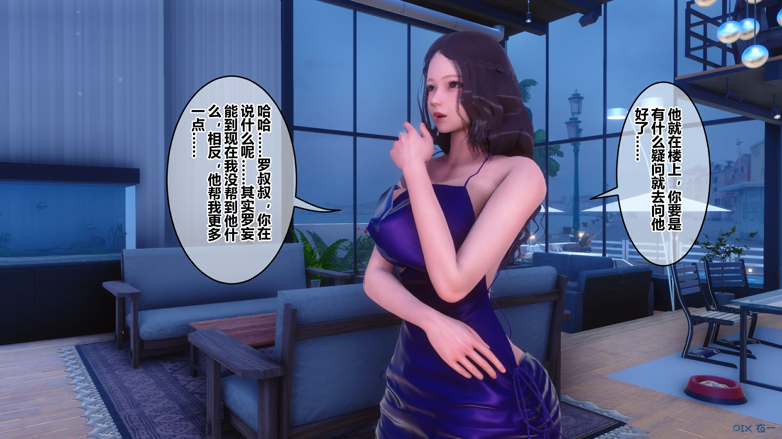 第295页