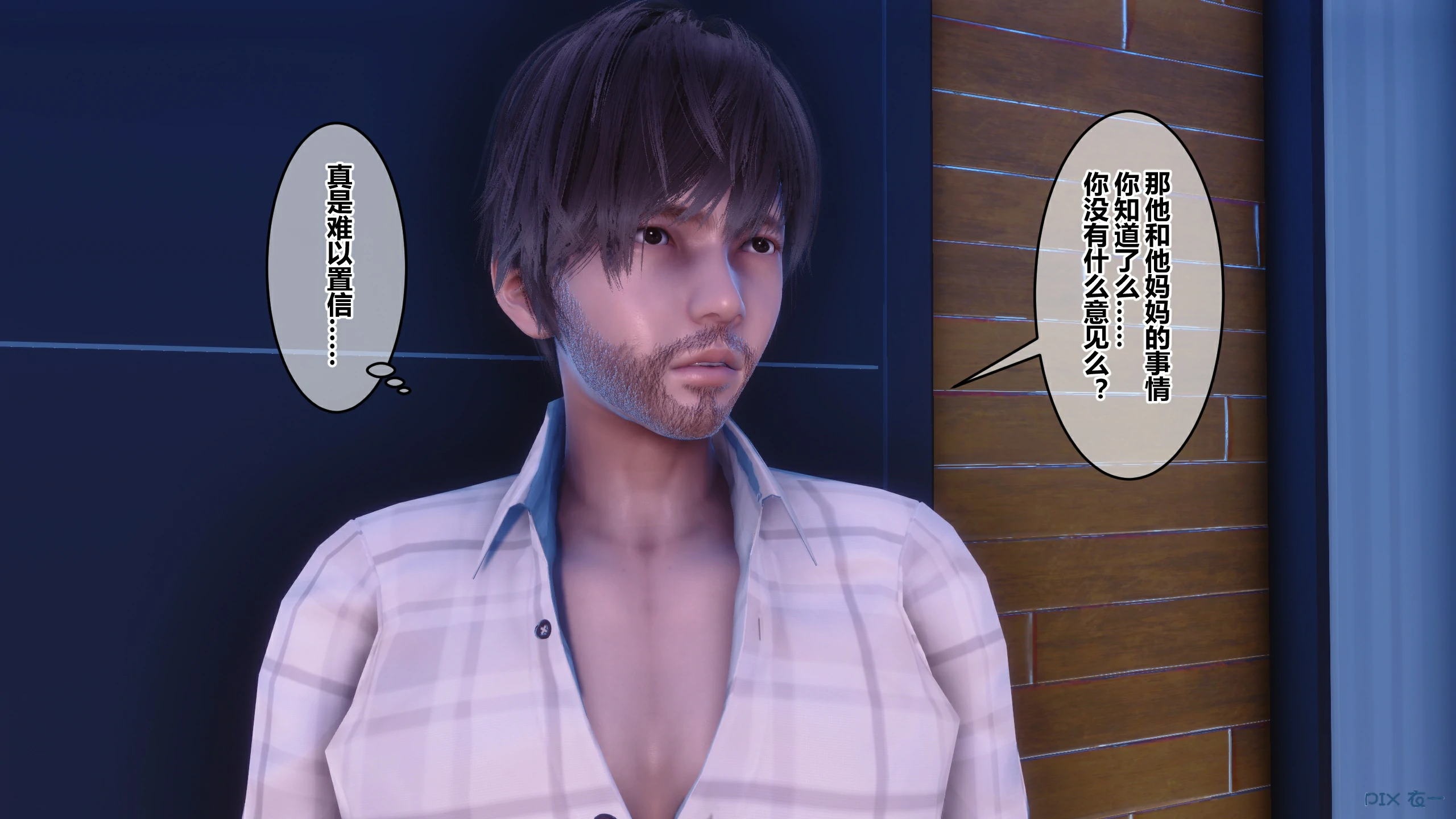 第296页