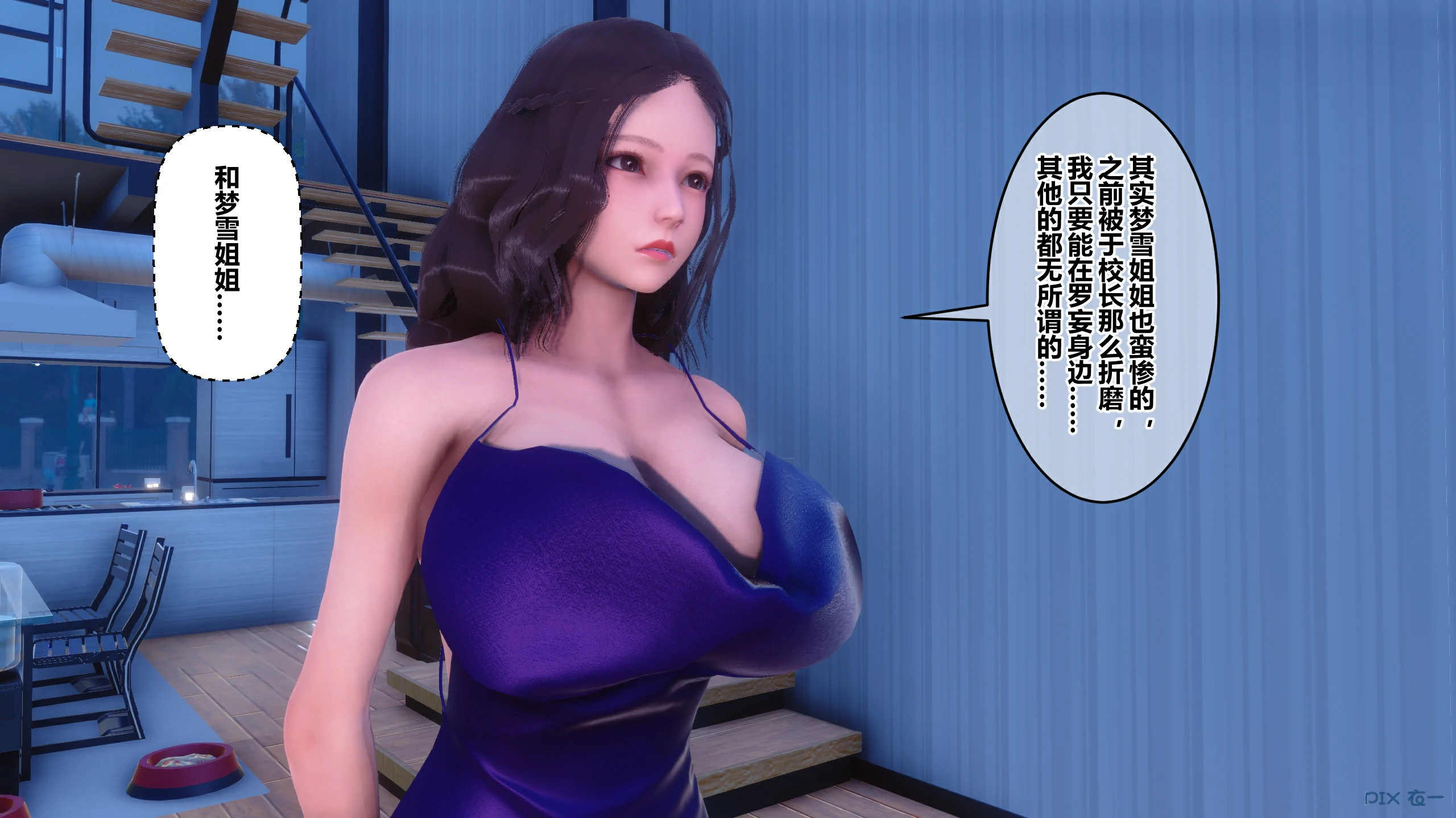 第297页