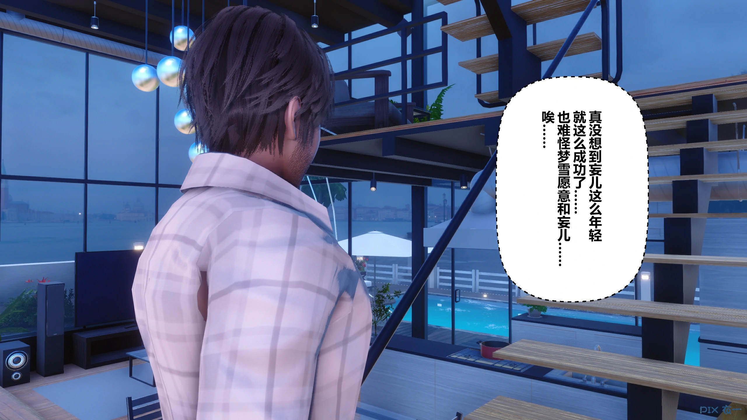 第299页