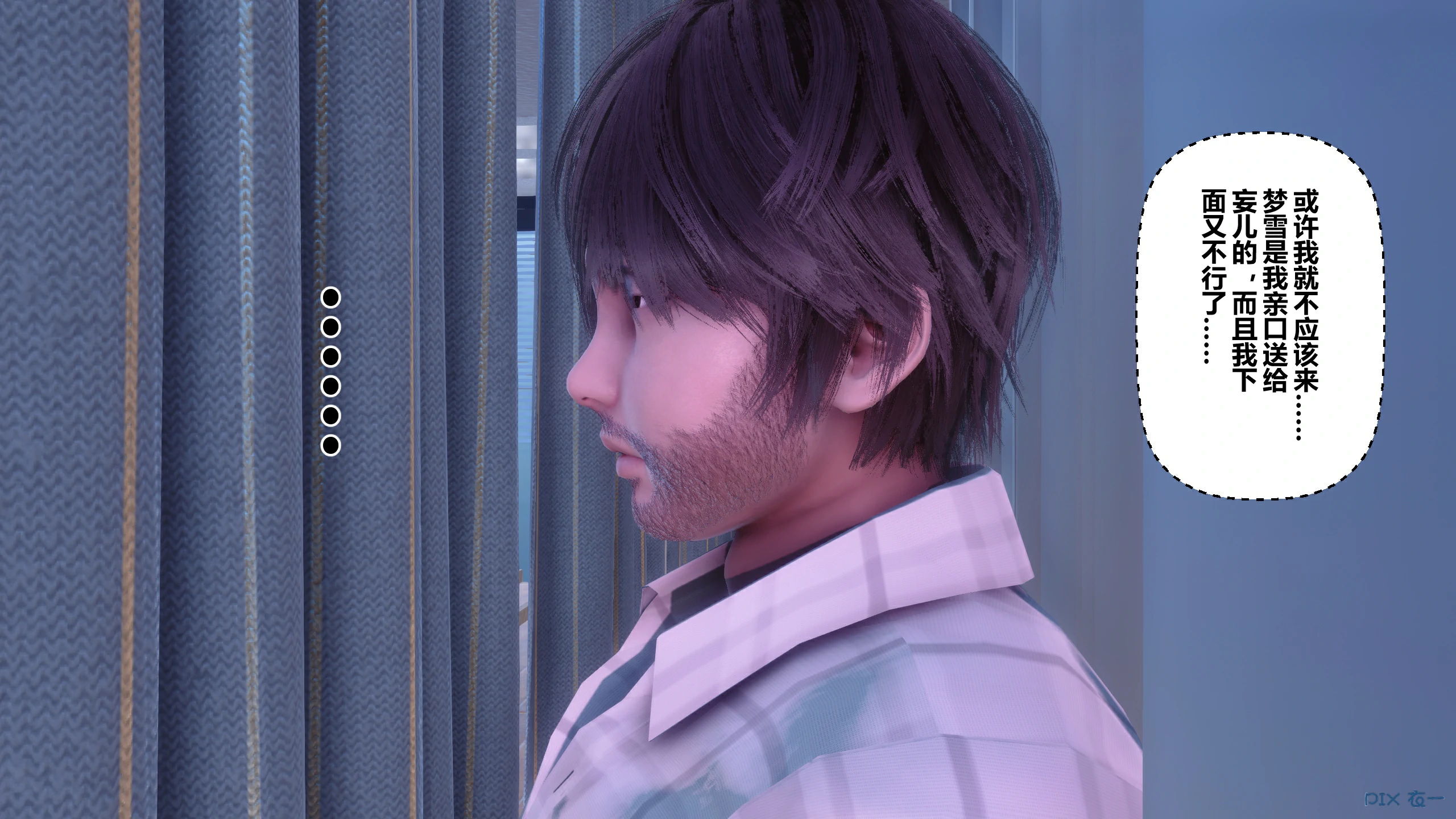 第309页