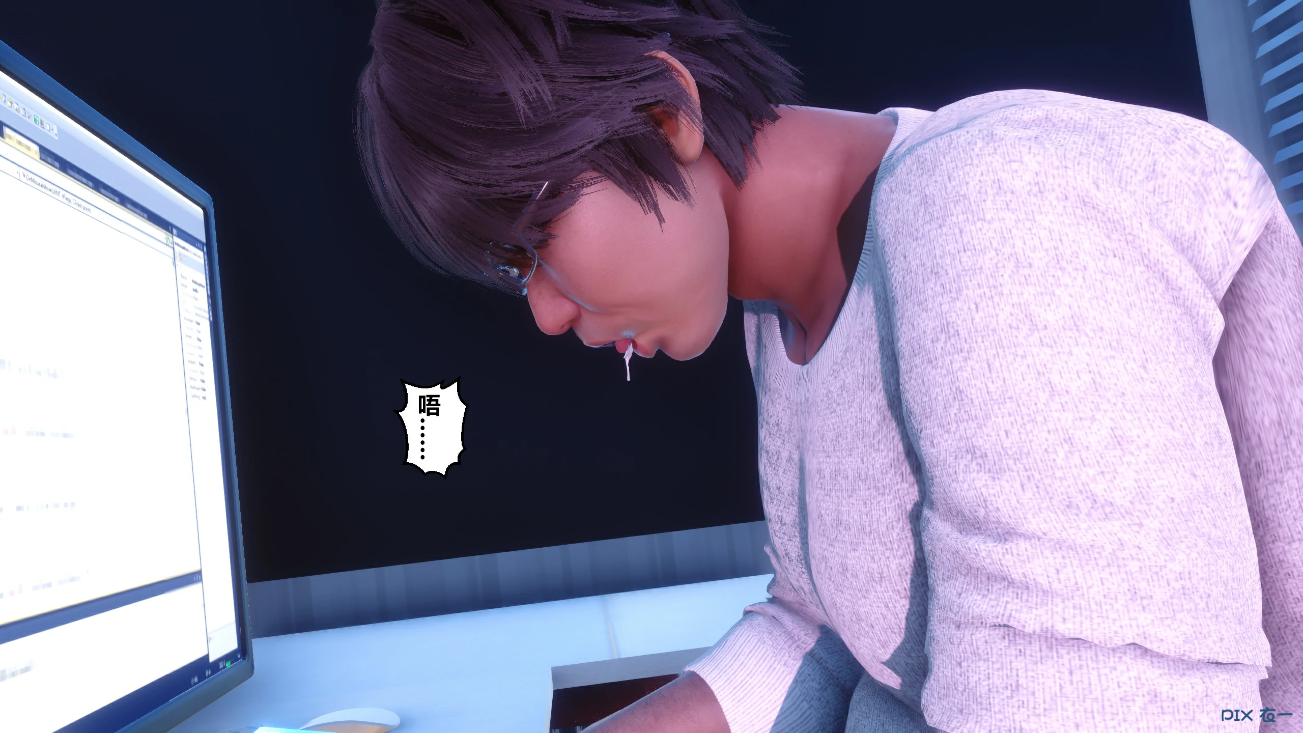 第313页