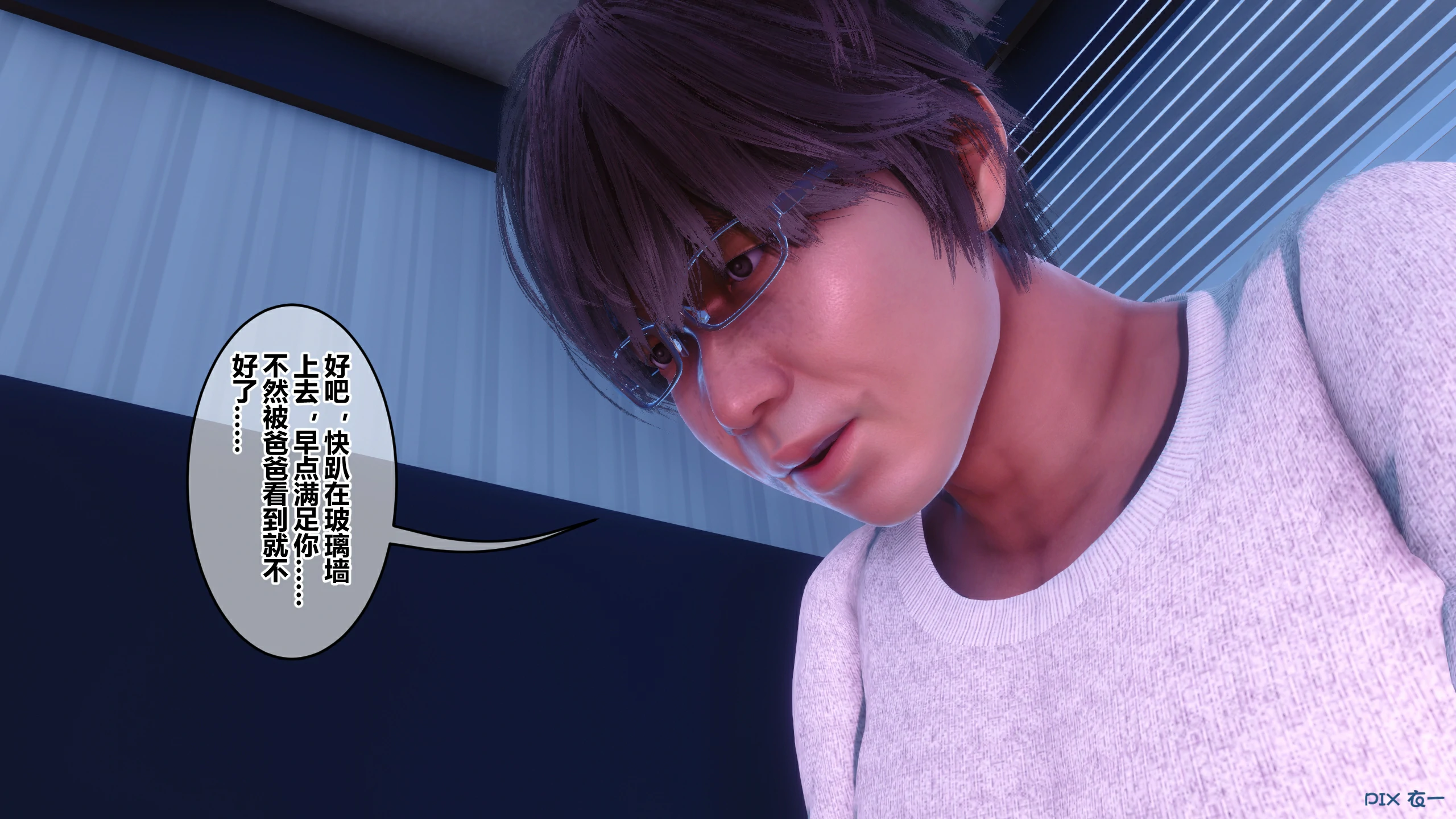 第319页