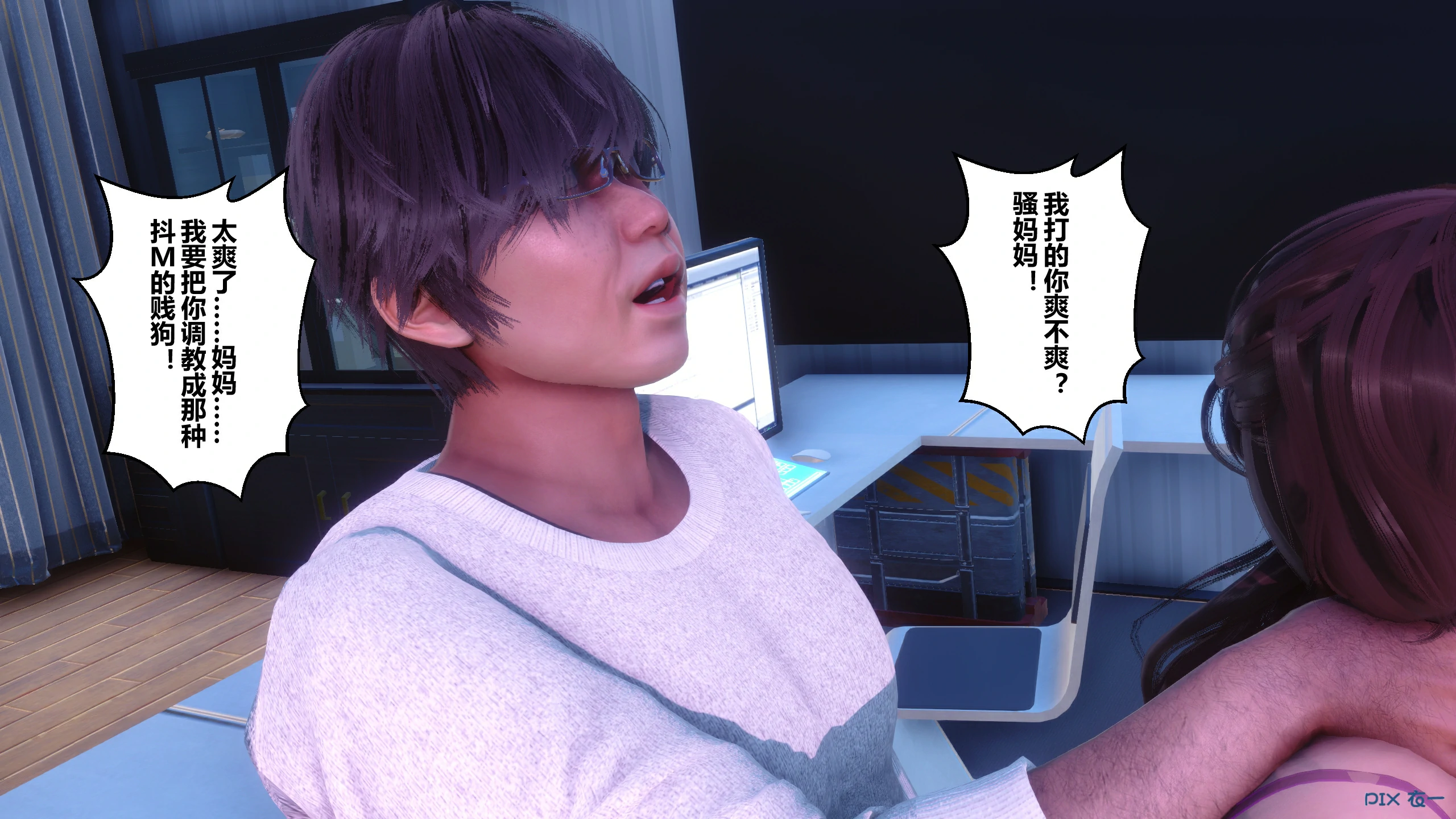 第362页
