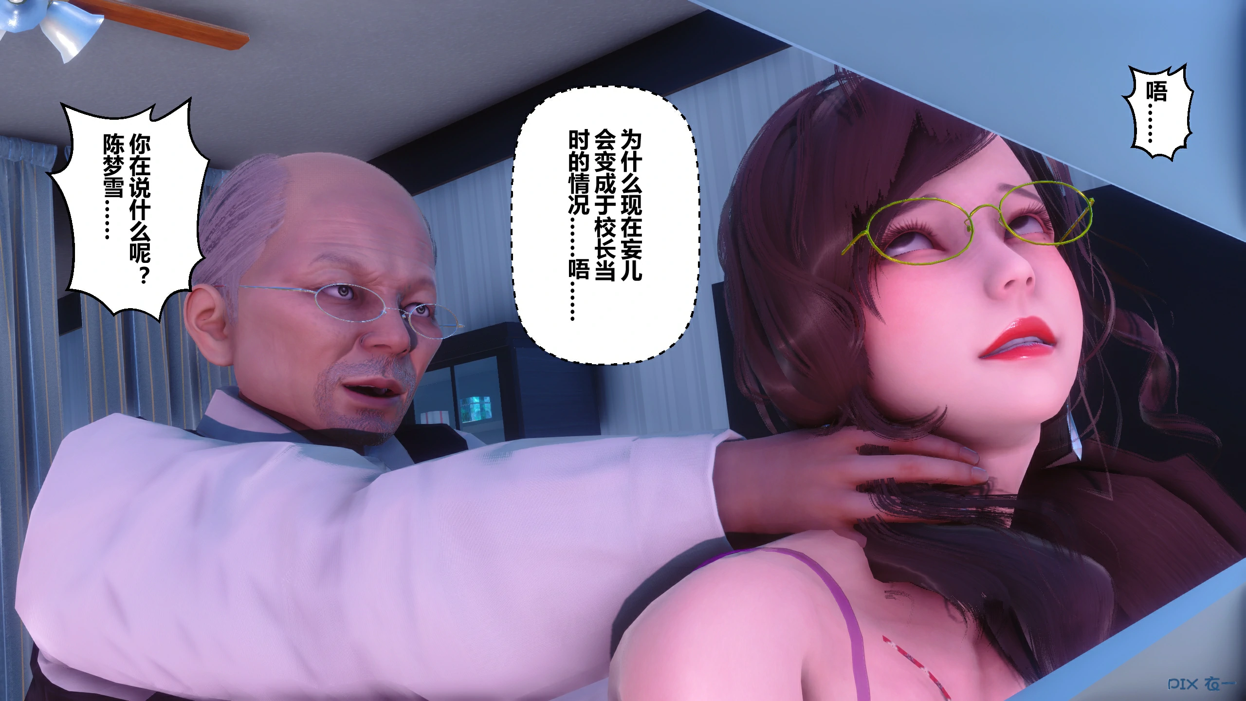 第365页