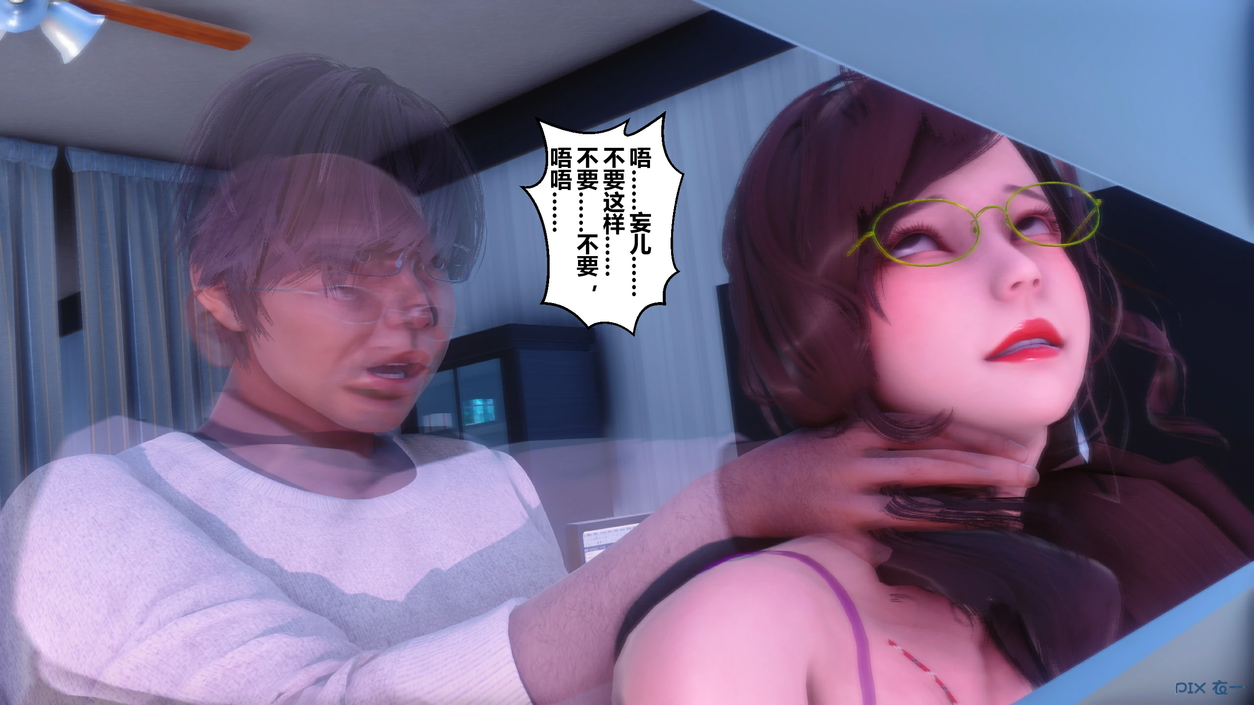第366页