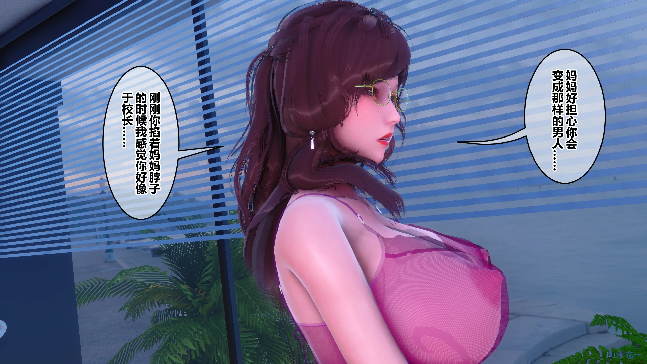 第378页