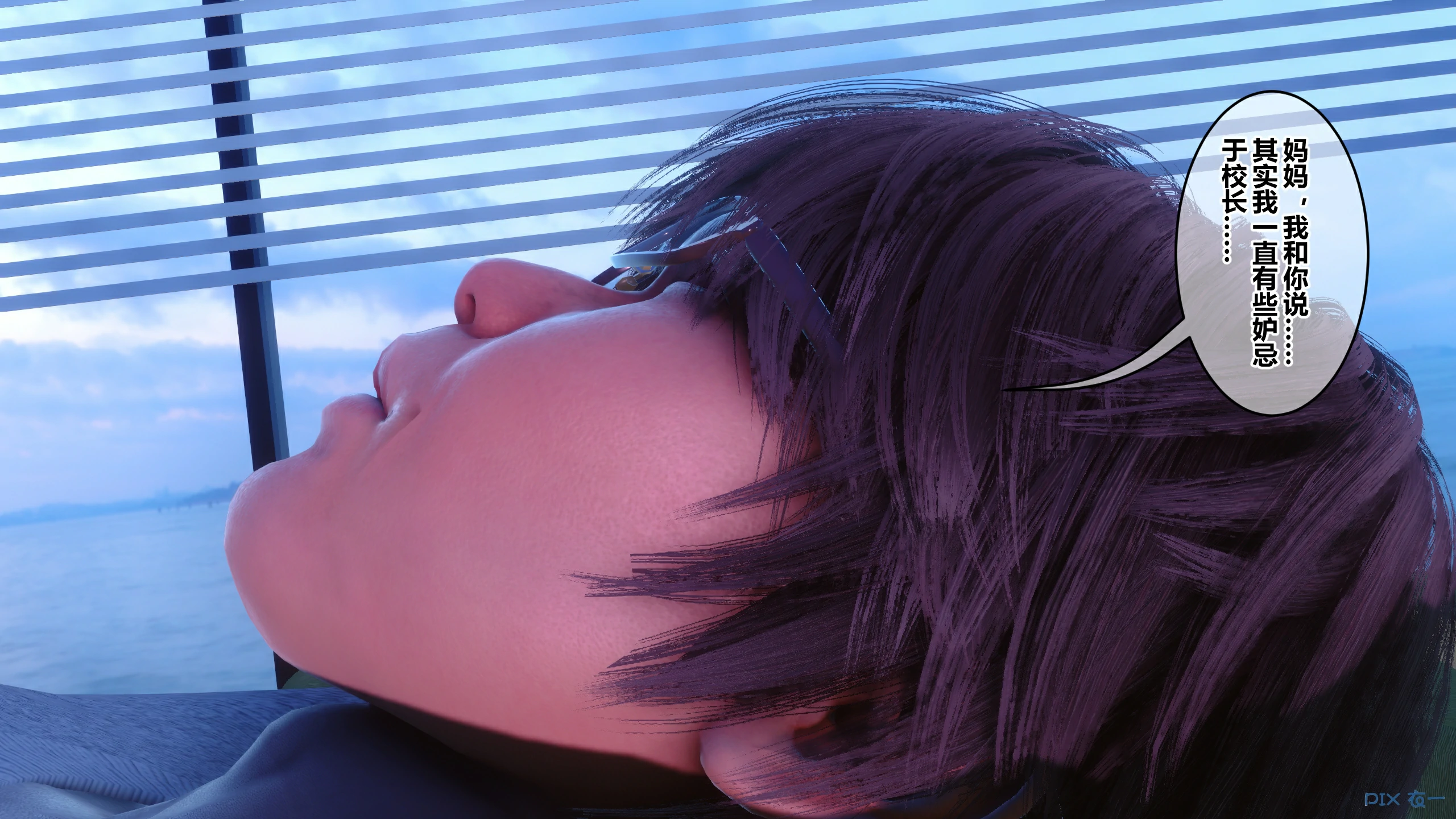 第382页