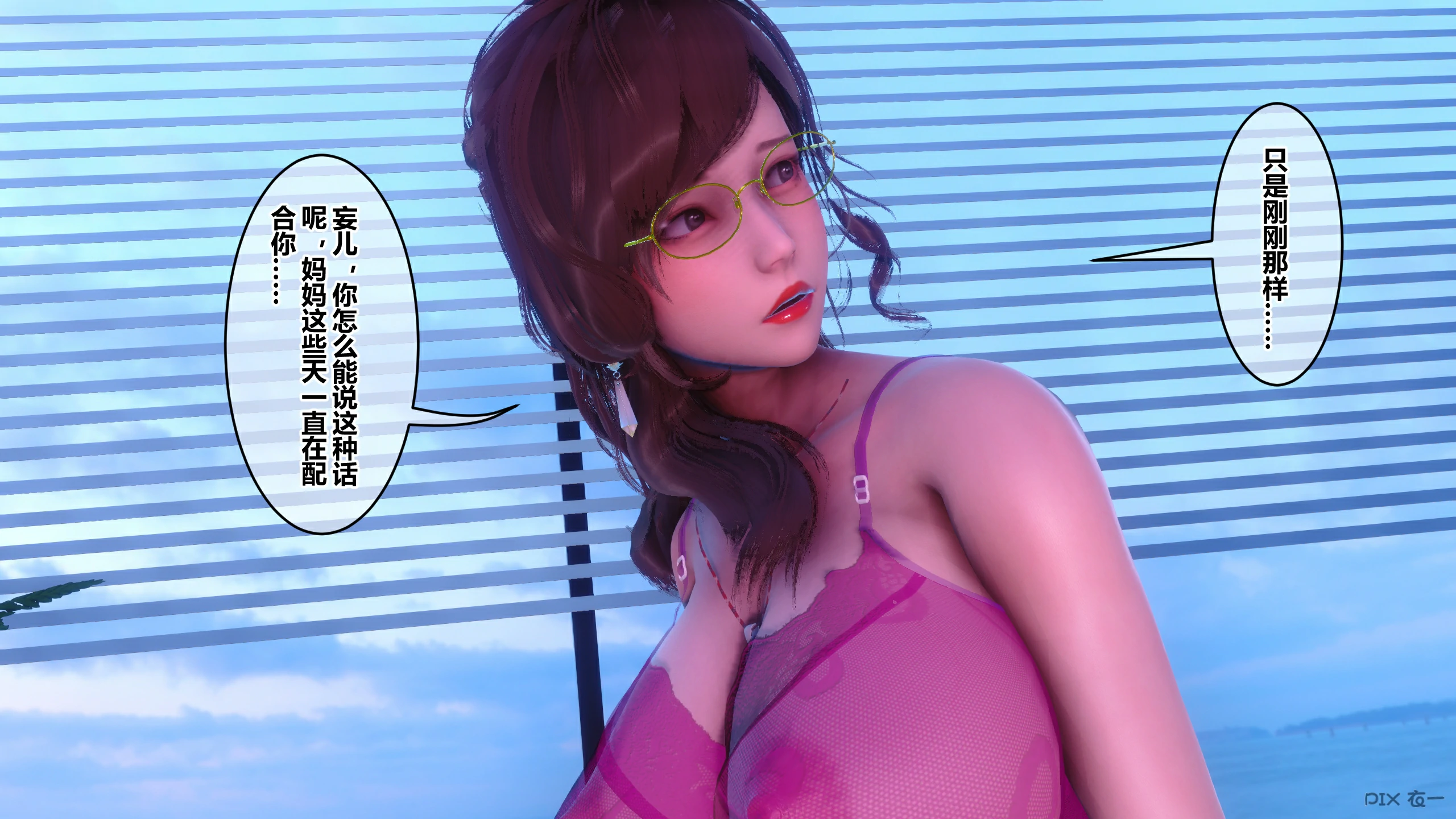 第390页