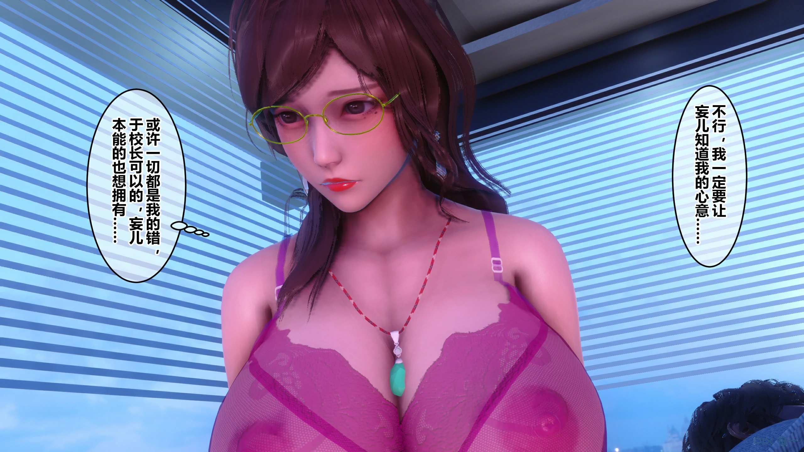 第392页