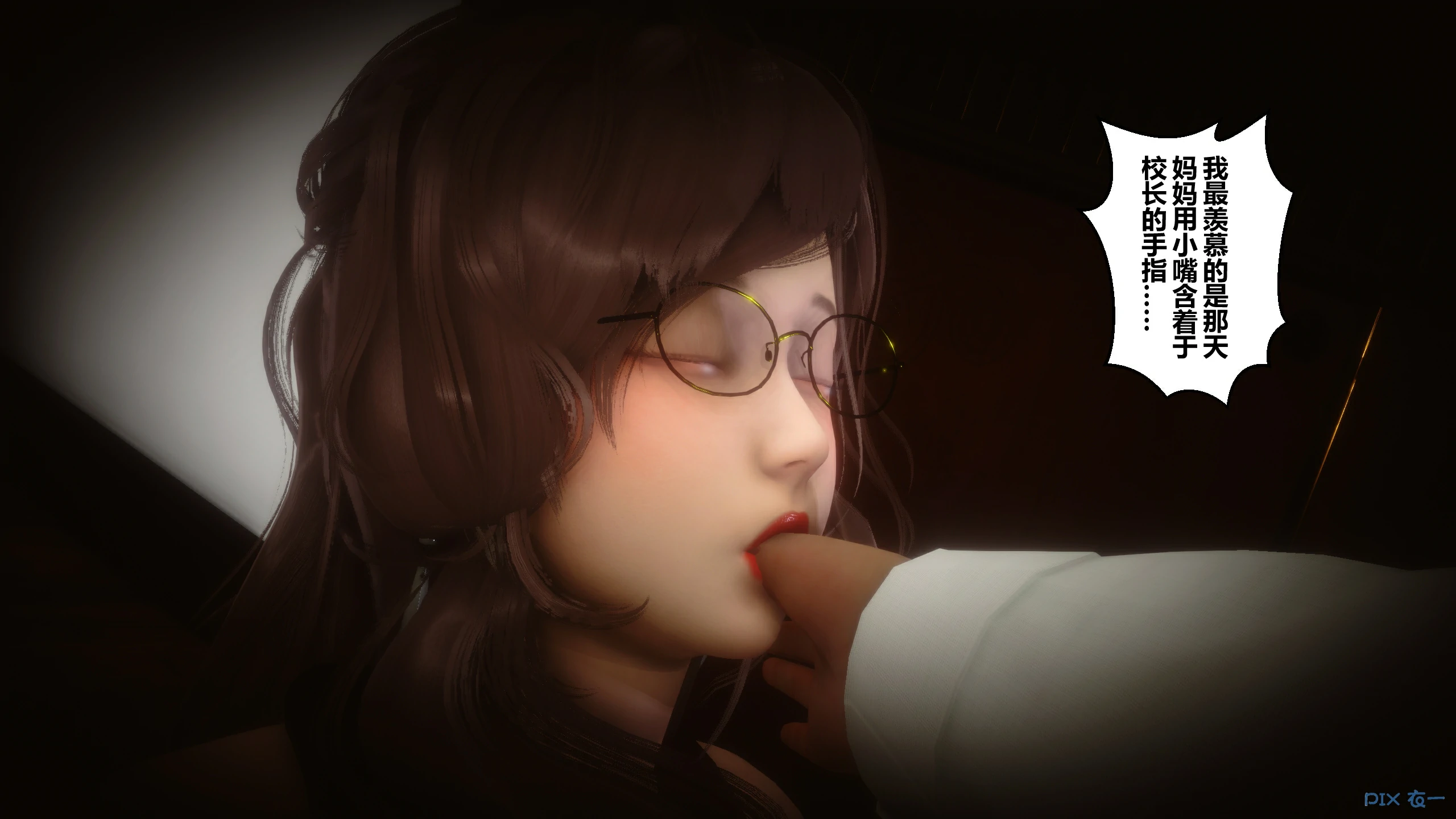 第399页
