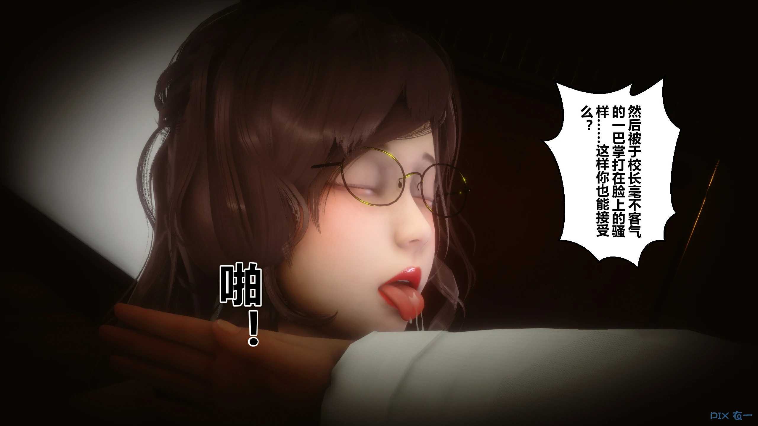 第400页
