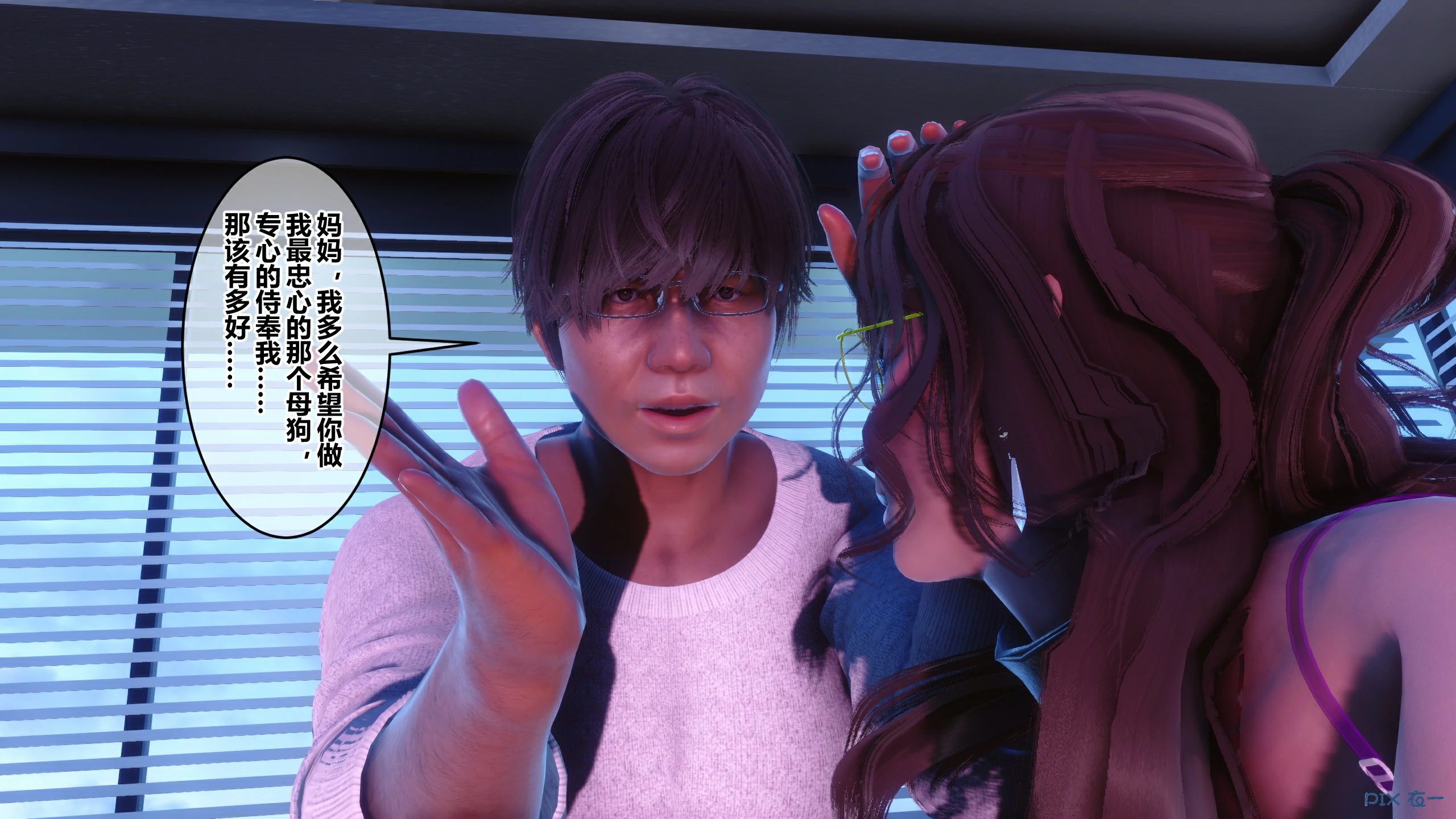 第407页