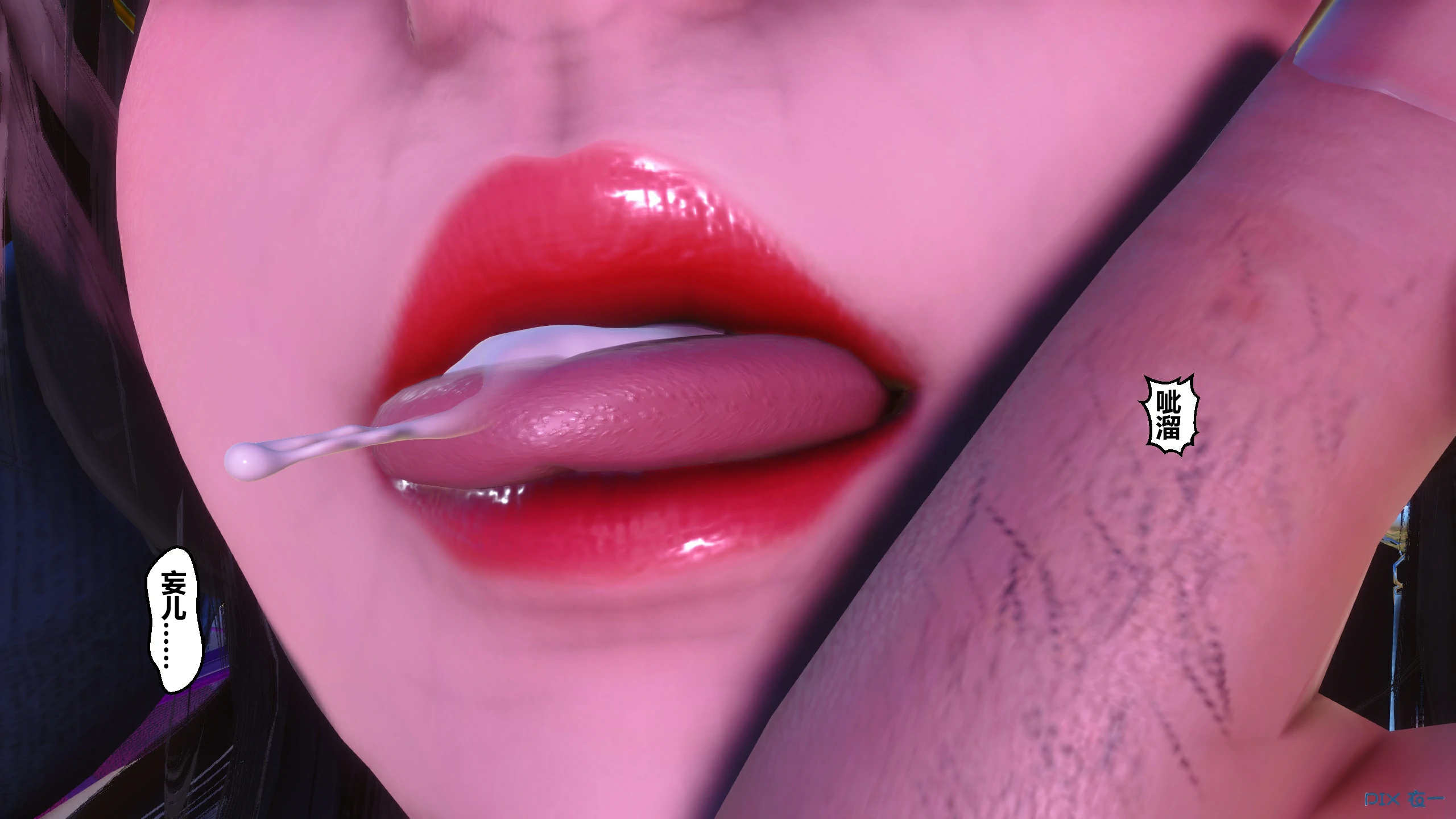 第413页