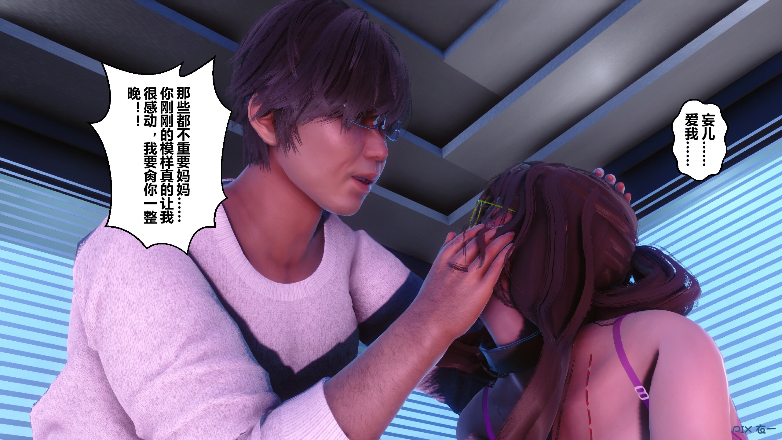 第417页