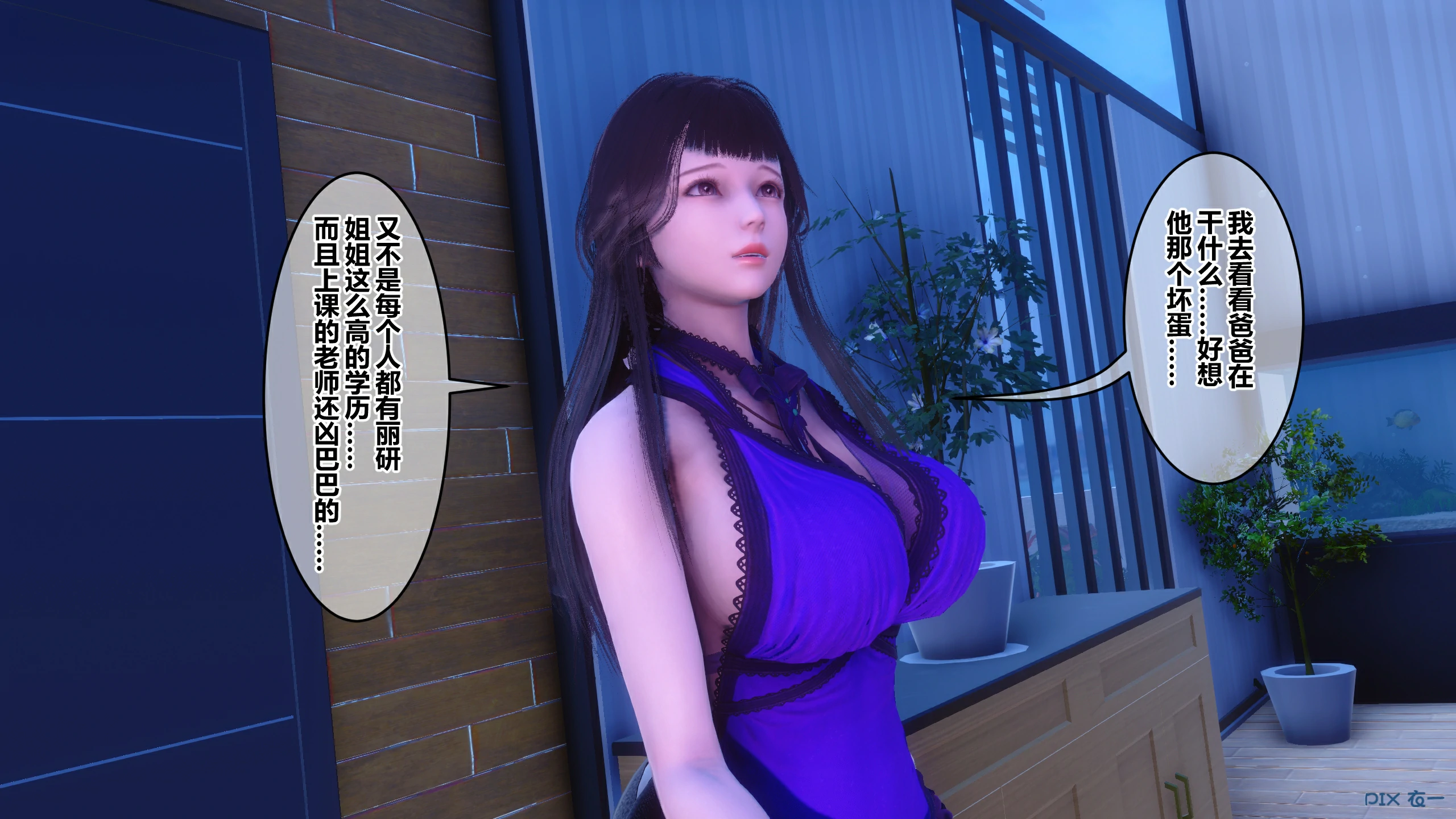 第421页