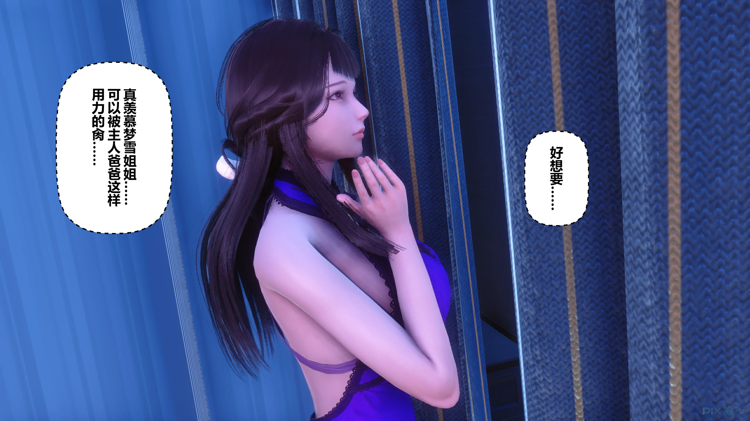 第423页