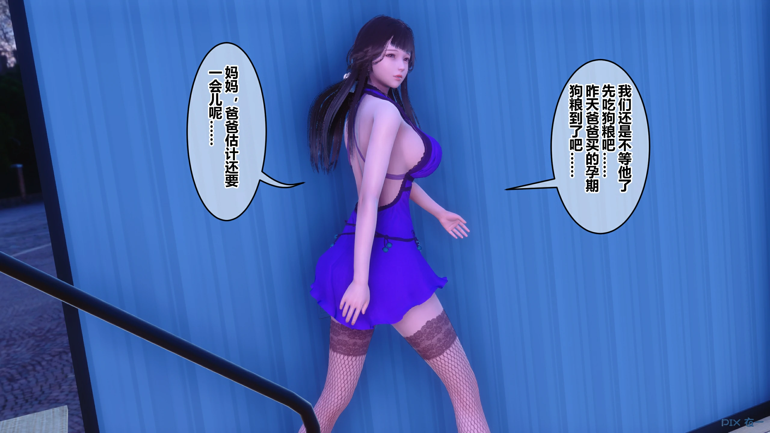 第424页
