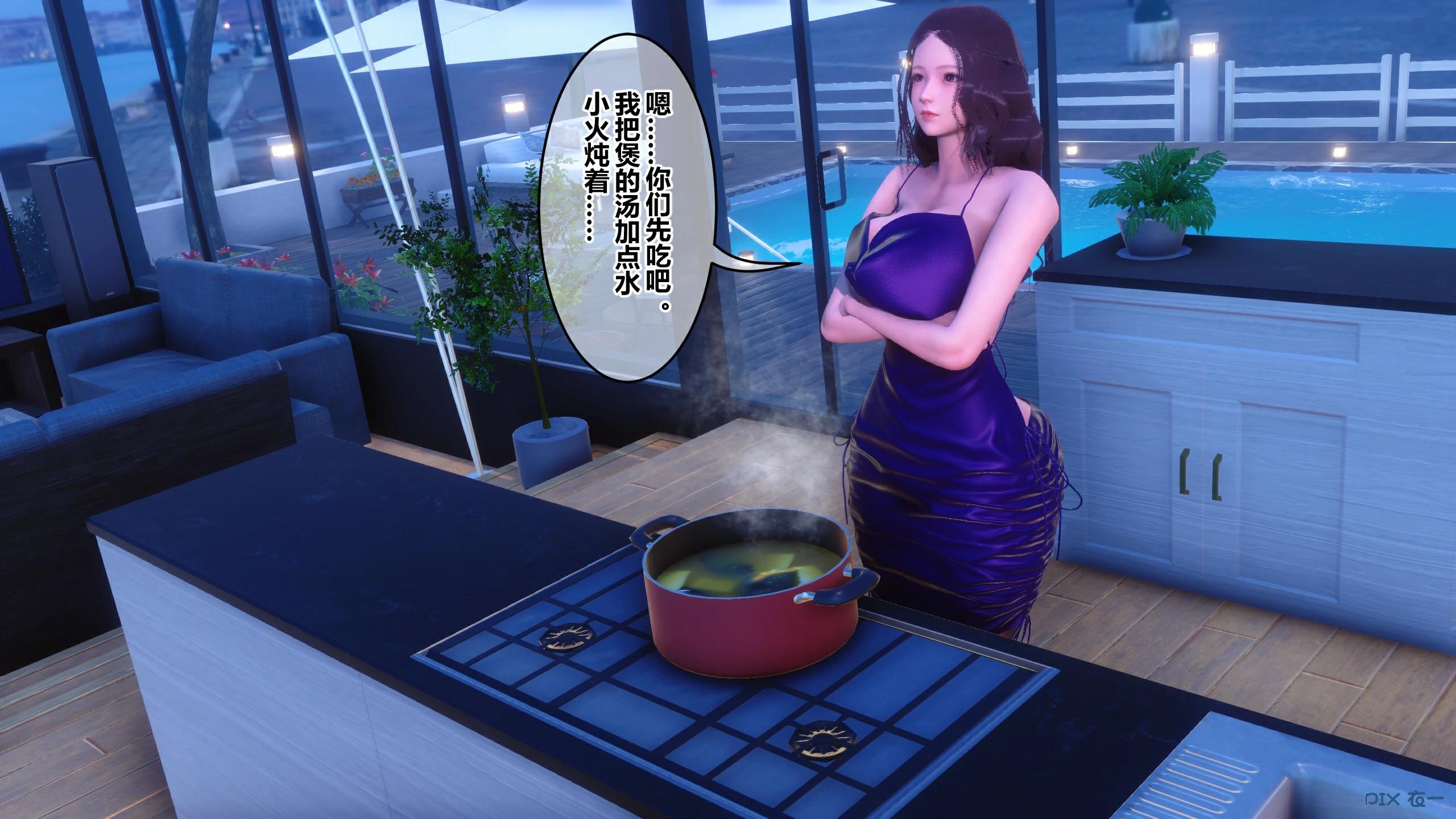 第425页