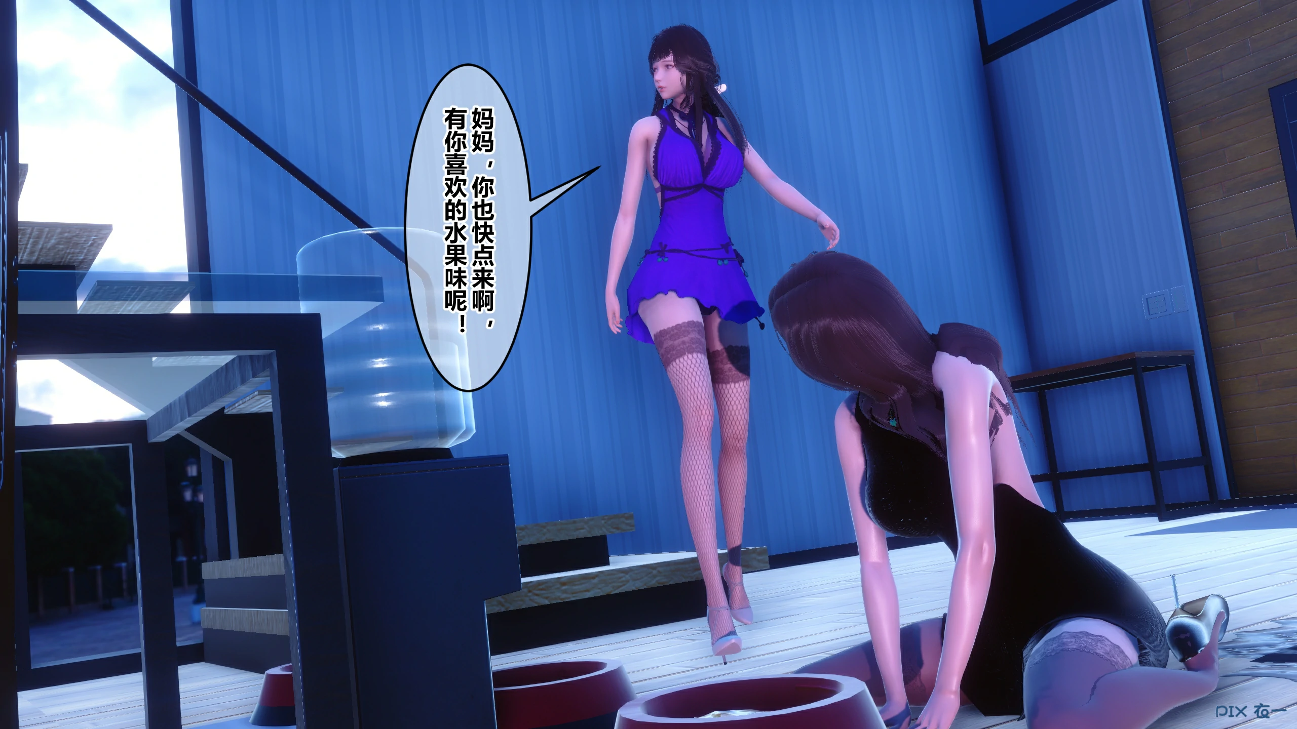 第427页