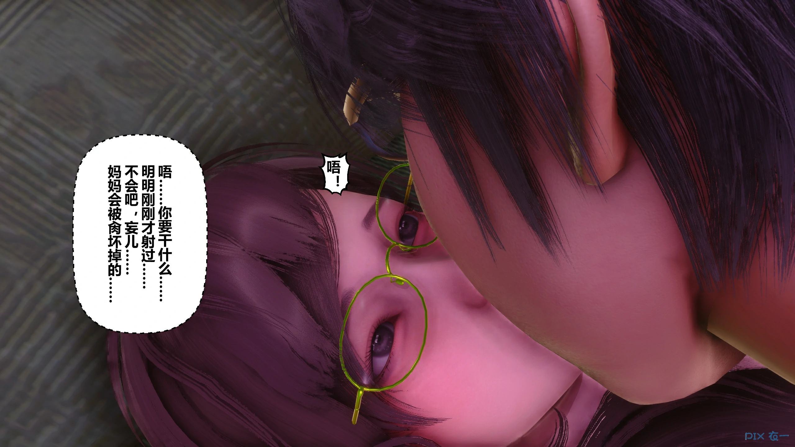 第459页