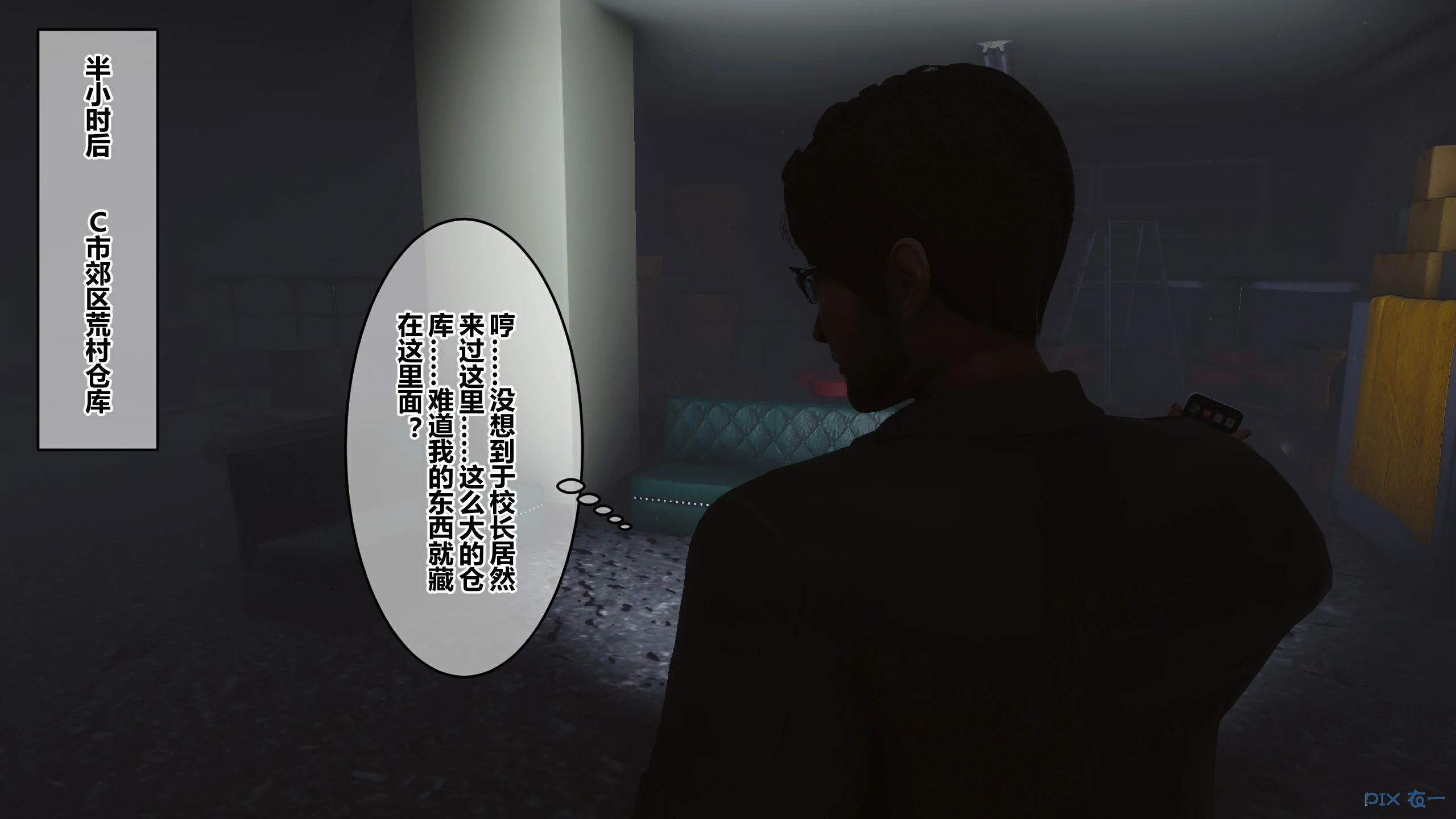 第35页