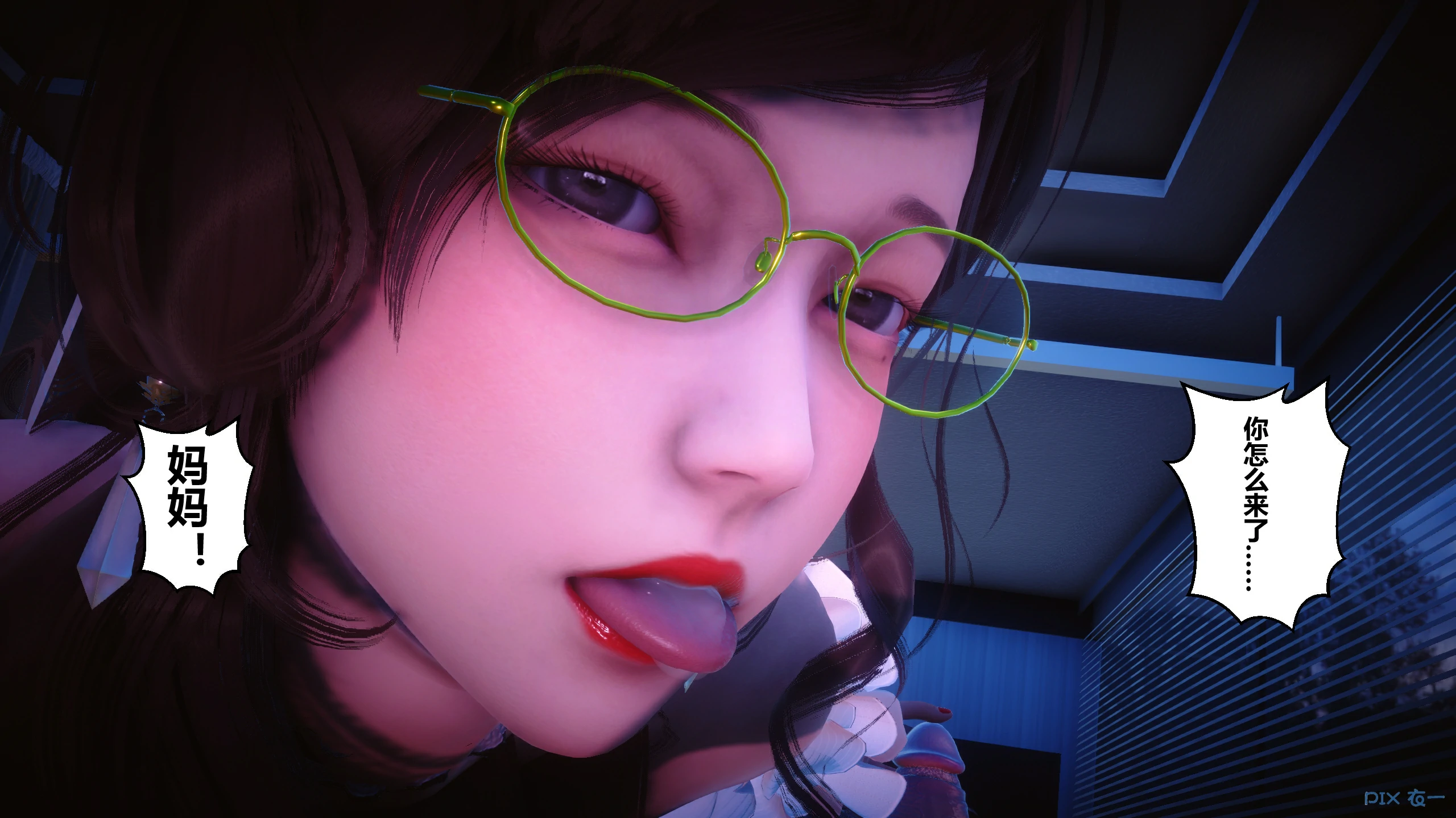 第64页