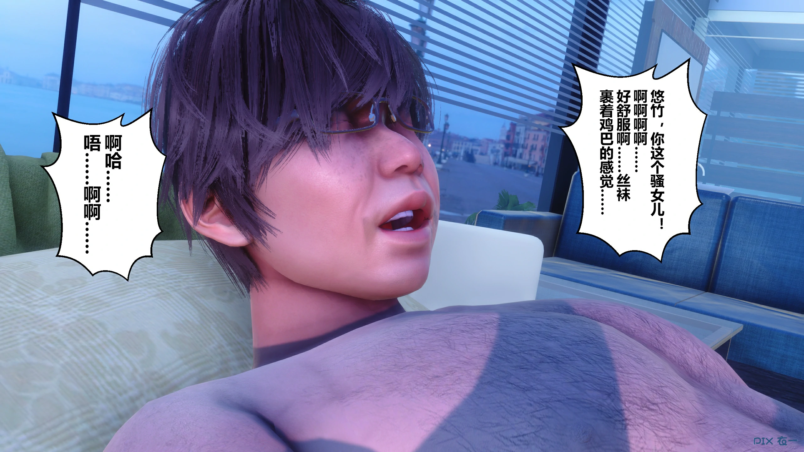 第84页