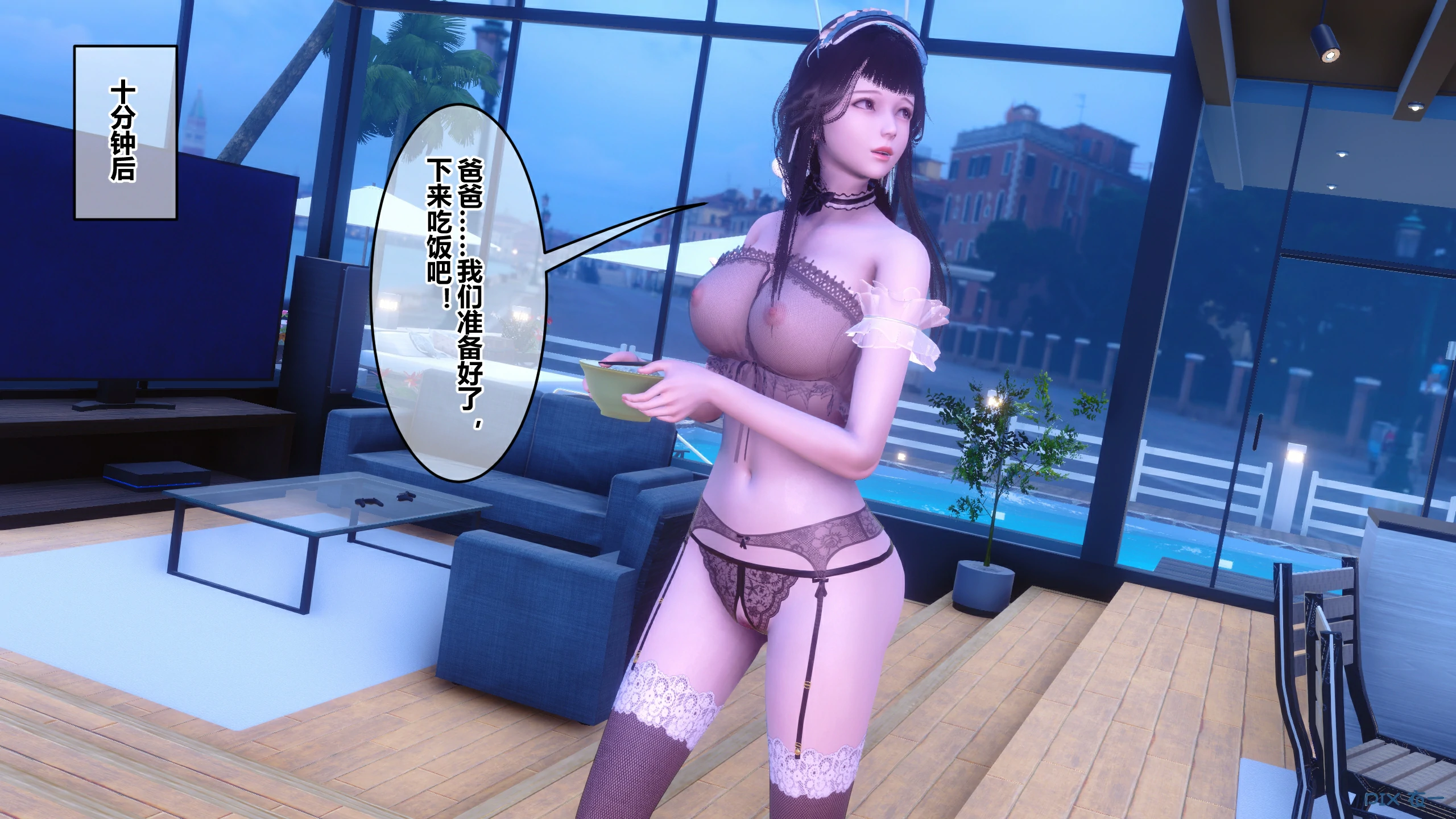 第110页