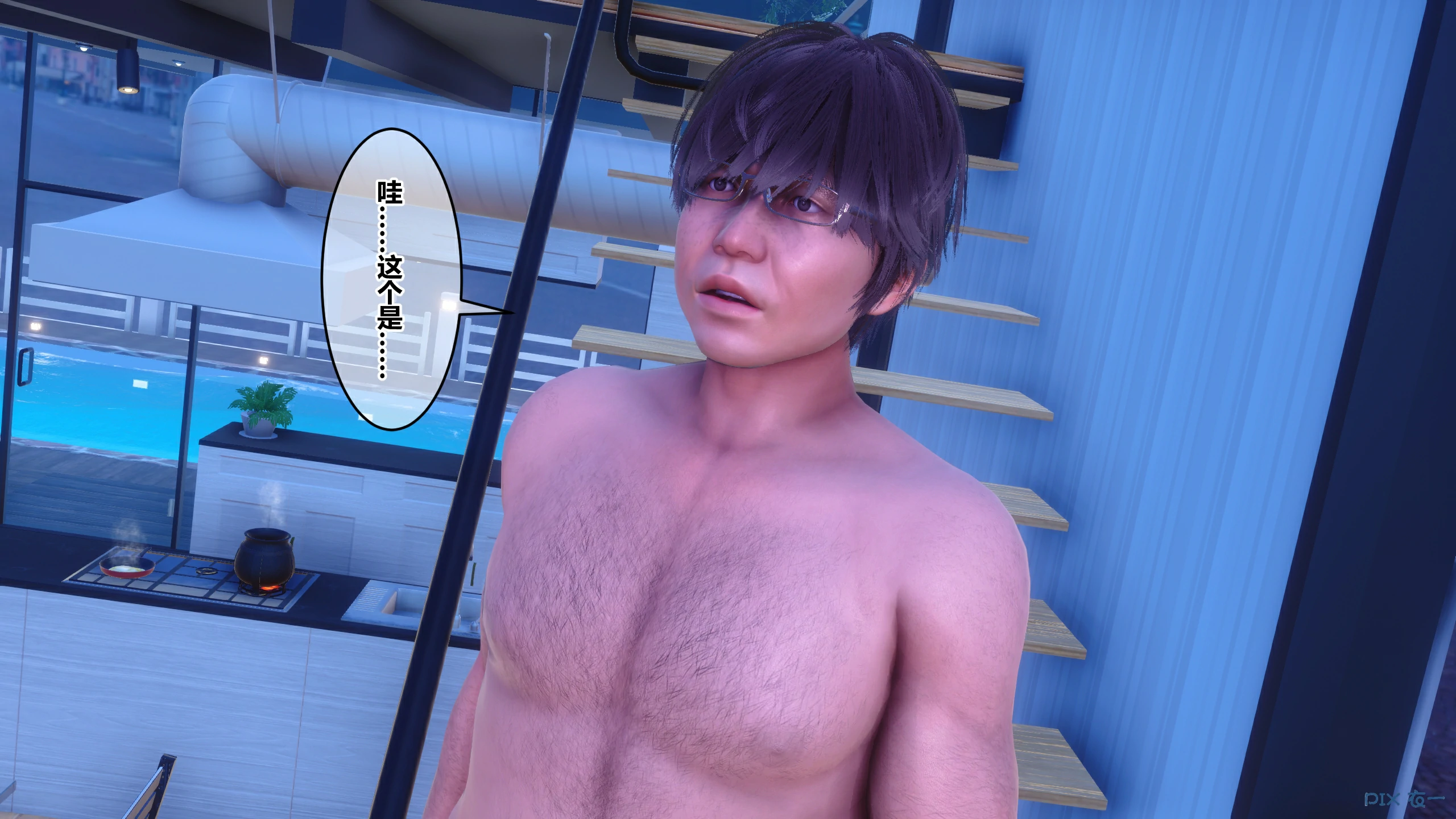 第112页