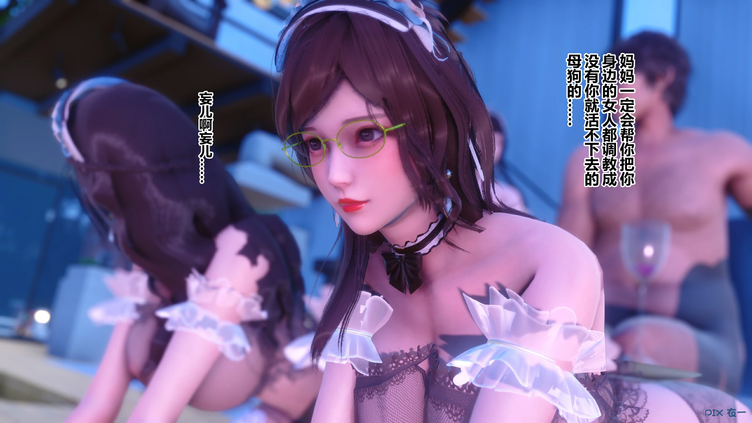 第123页