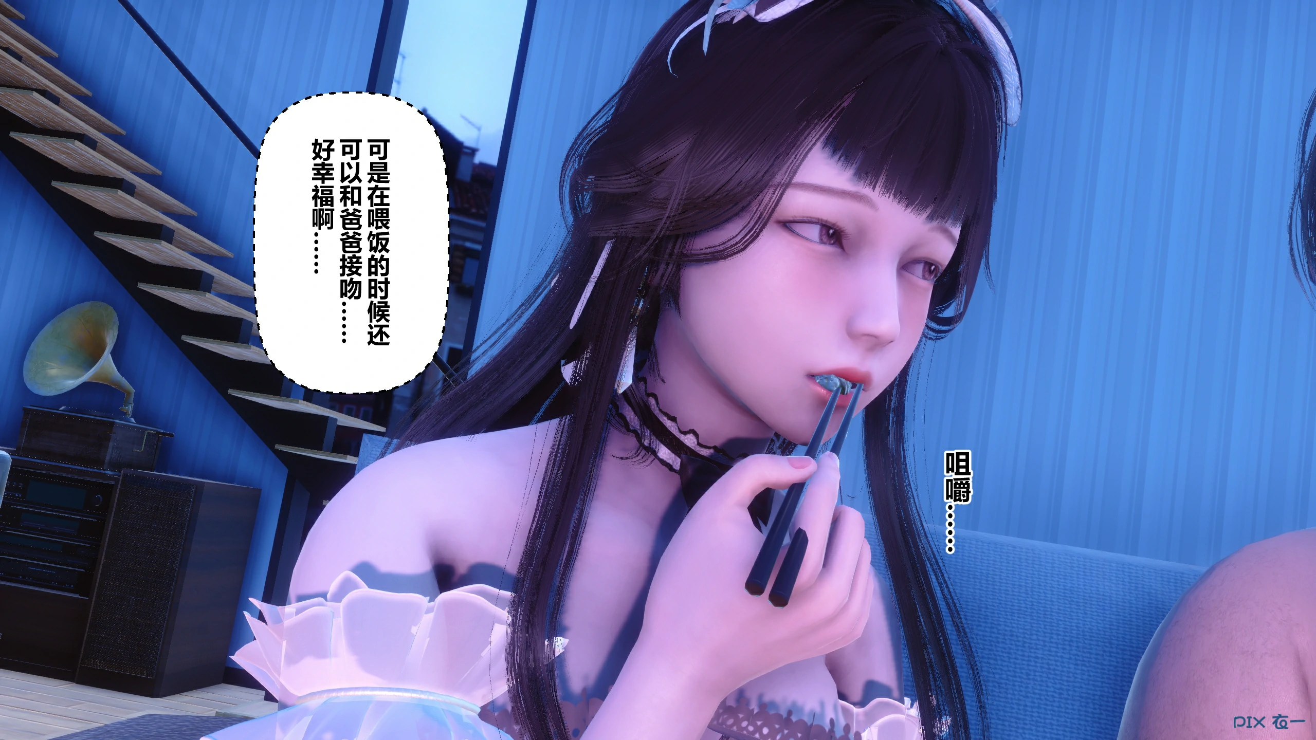 第131页