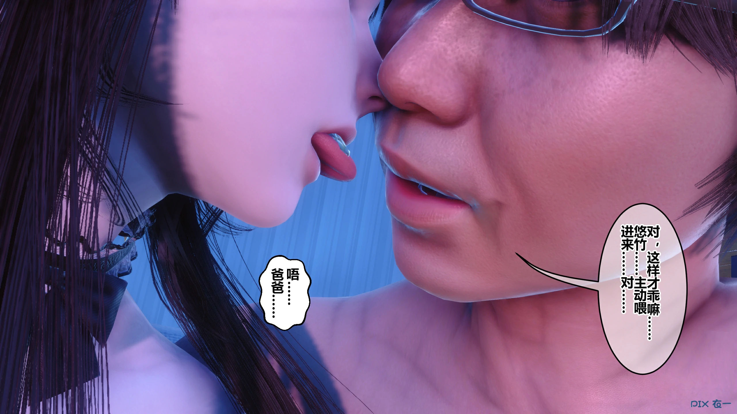 第133页