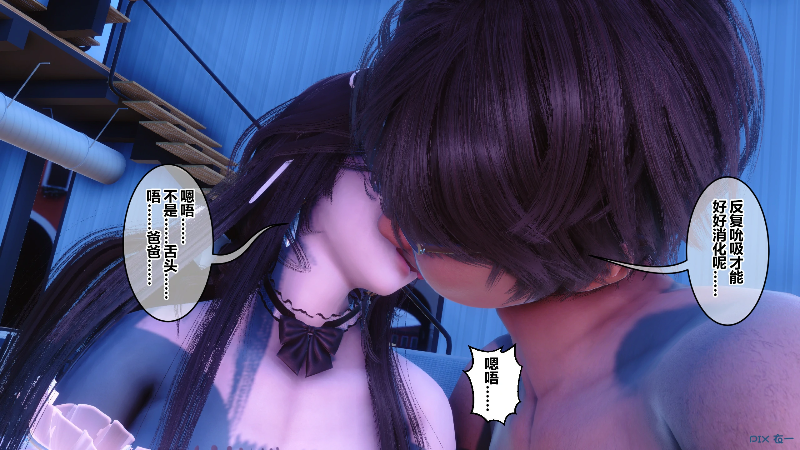 第134页