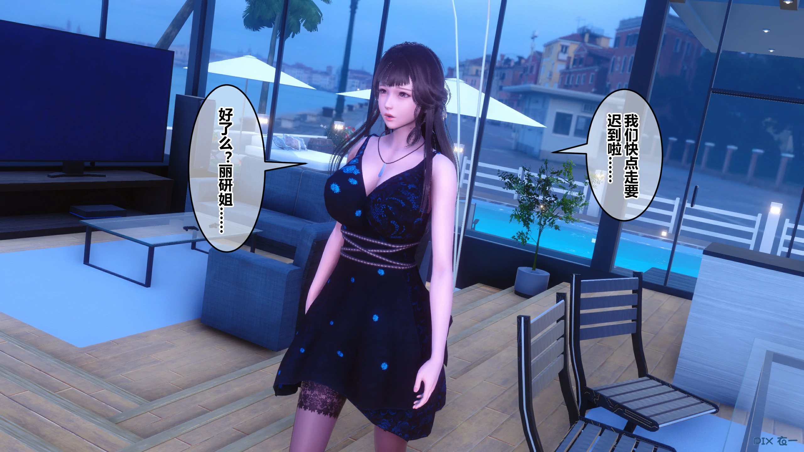 第149页