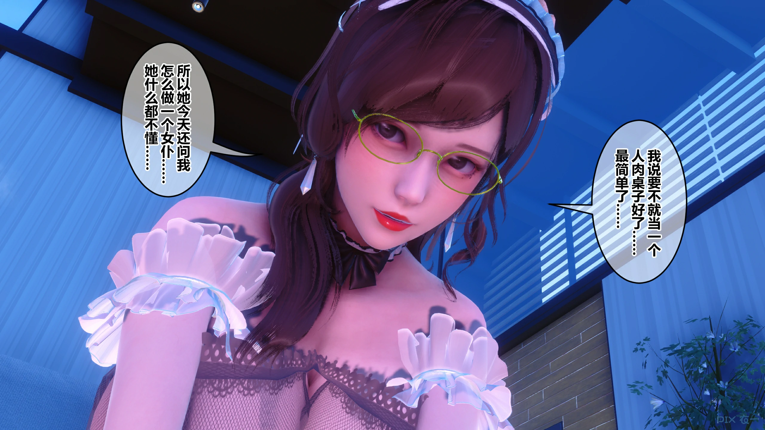 第156页