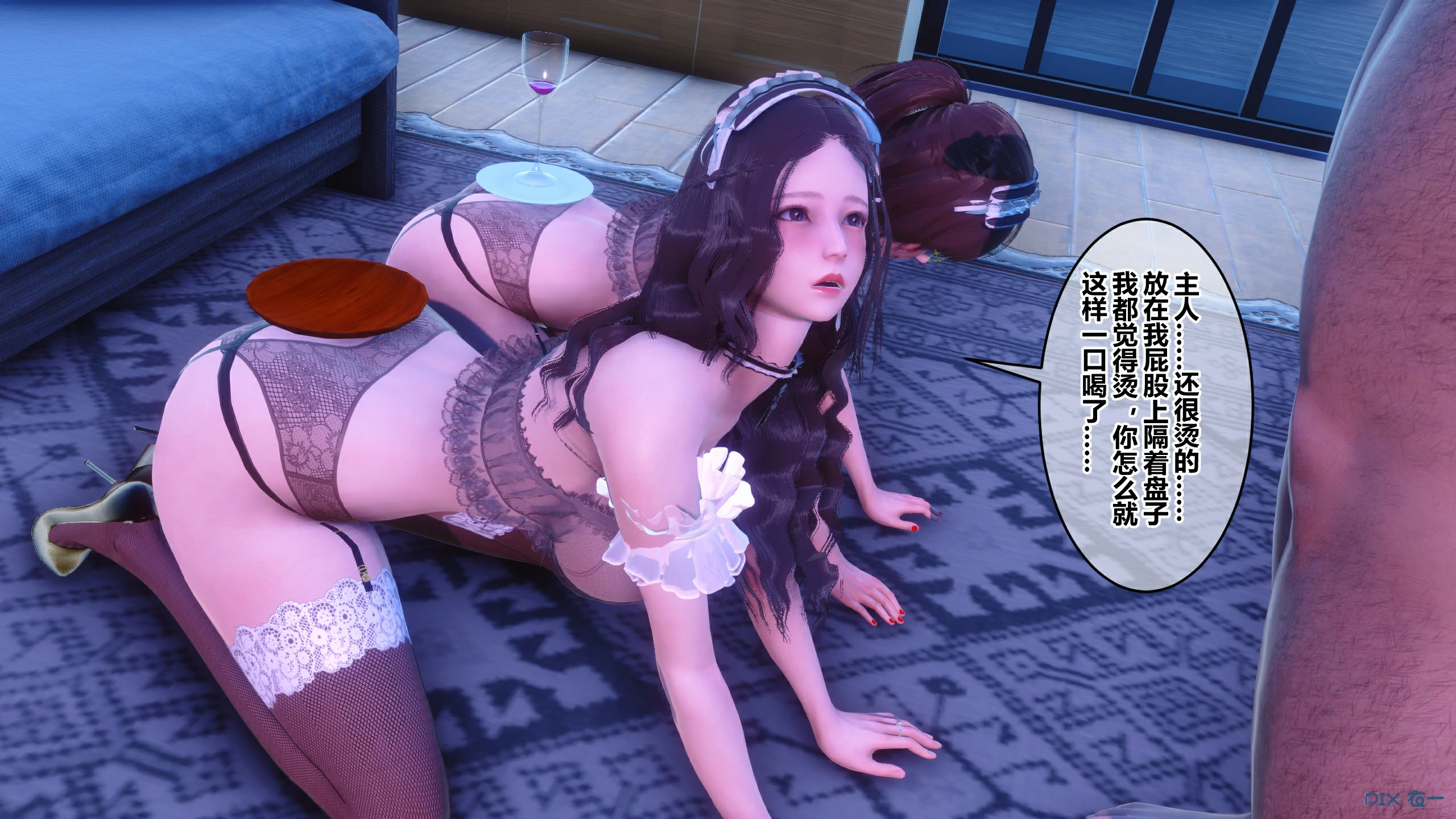 第159页