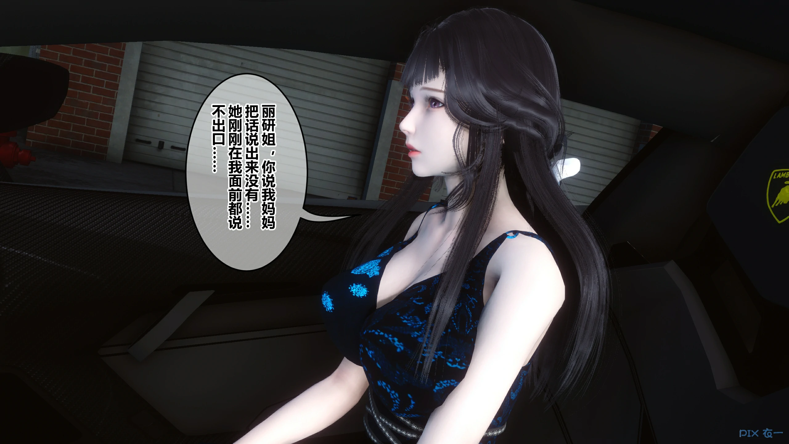 第197页
