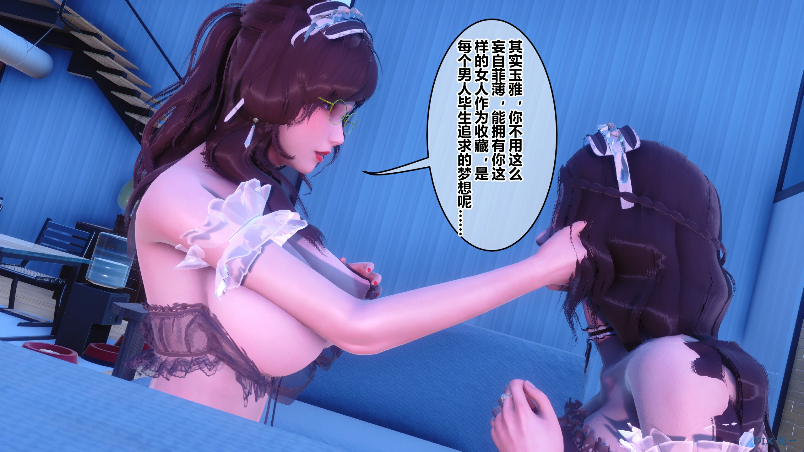 第217页