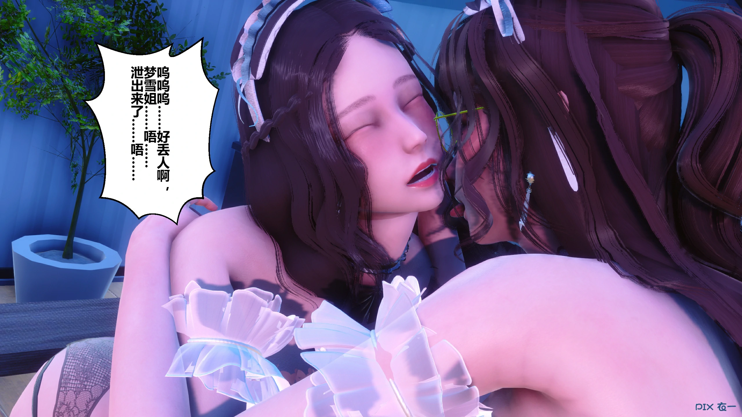 第232页