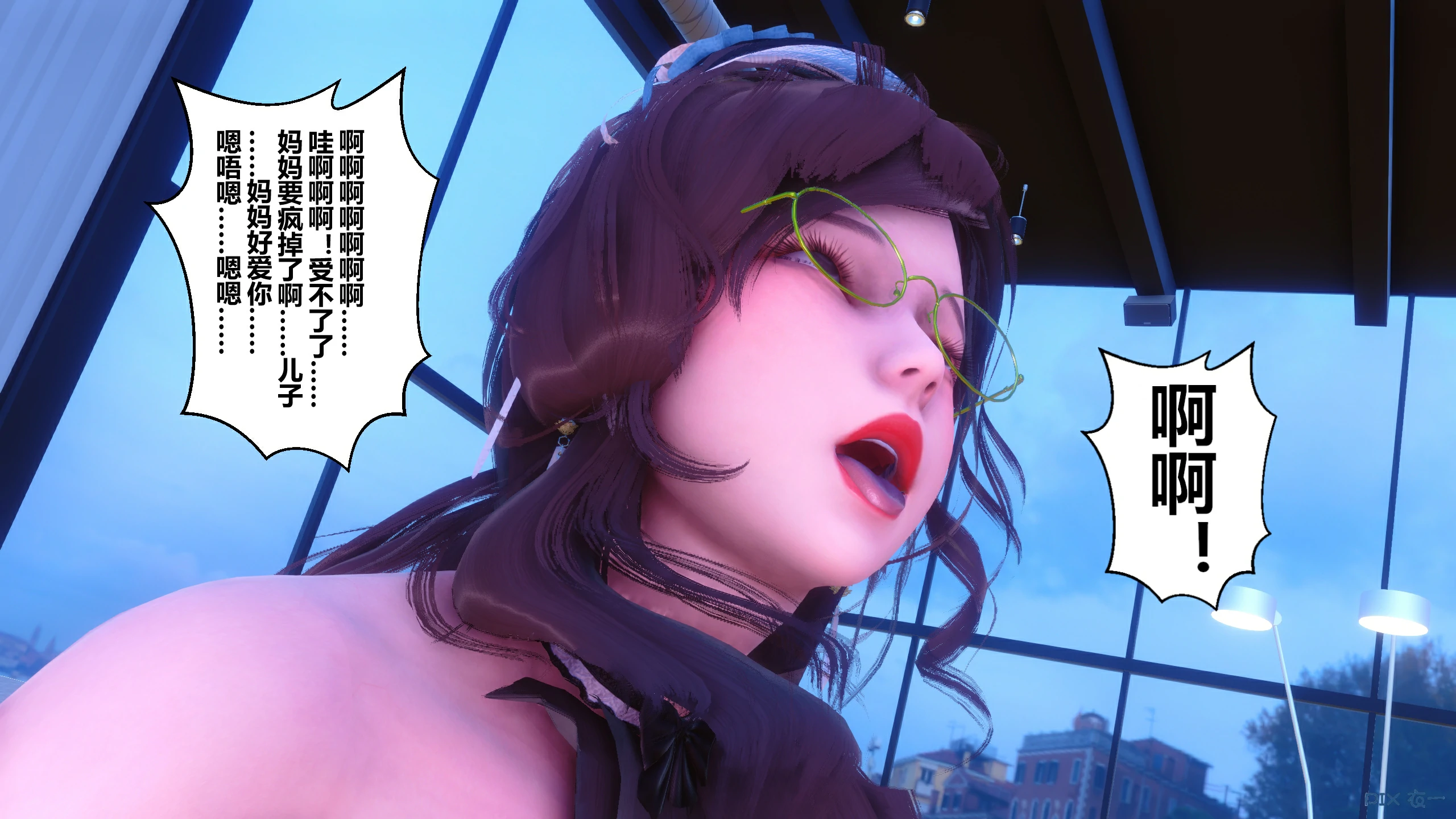 第257页