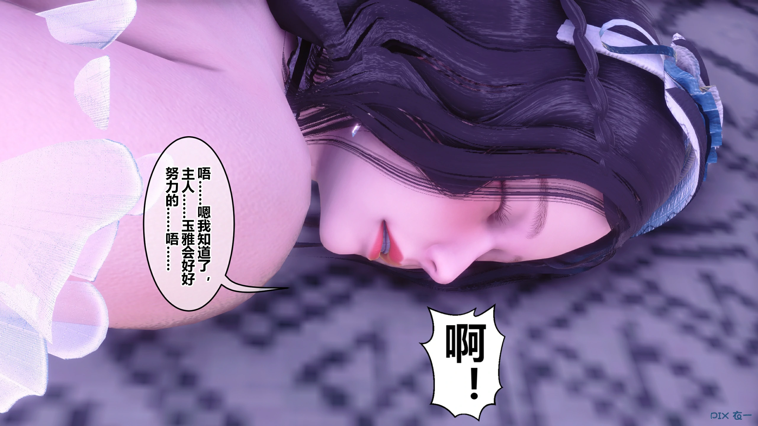 第263页