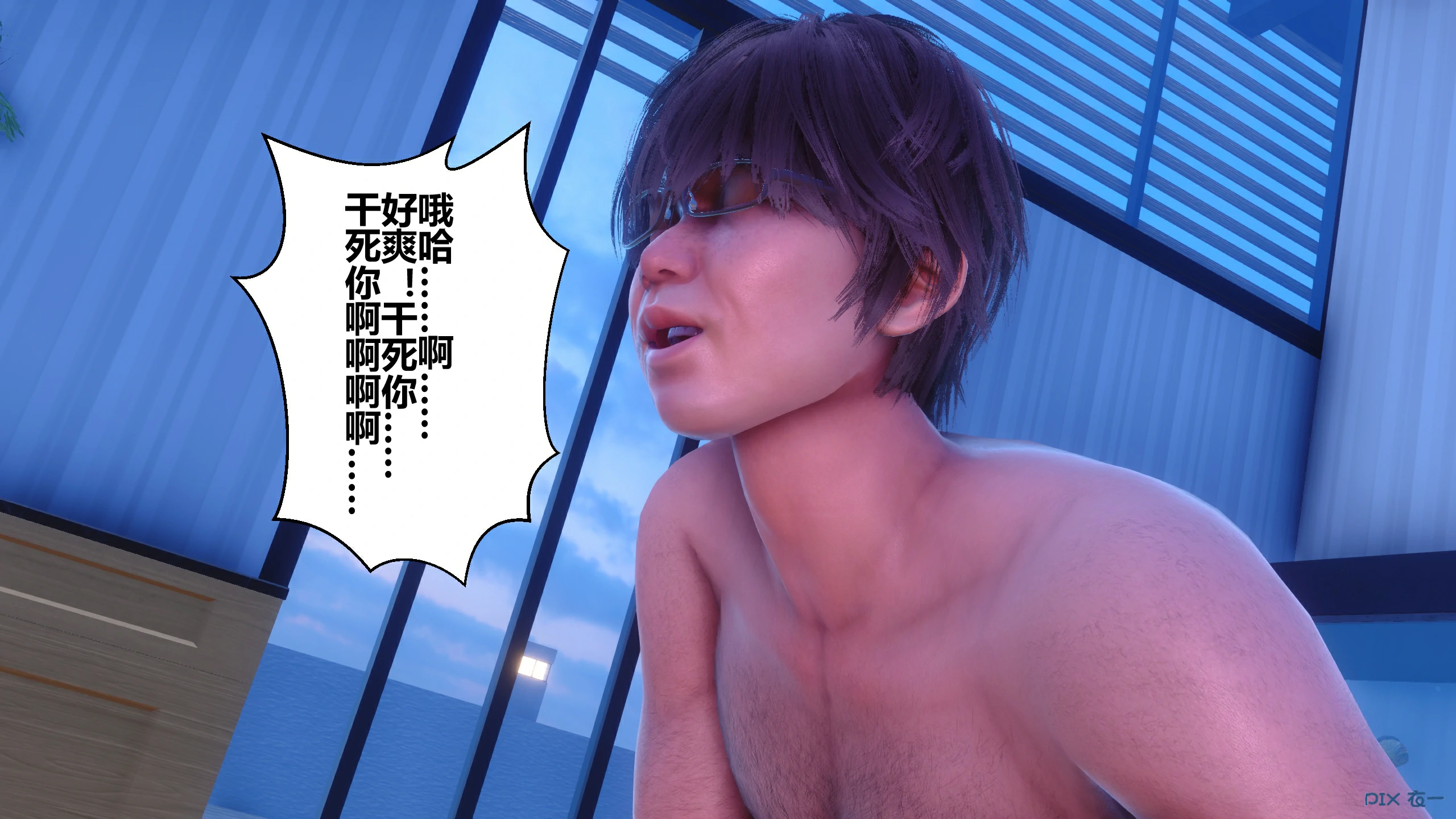 第290页