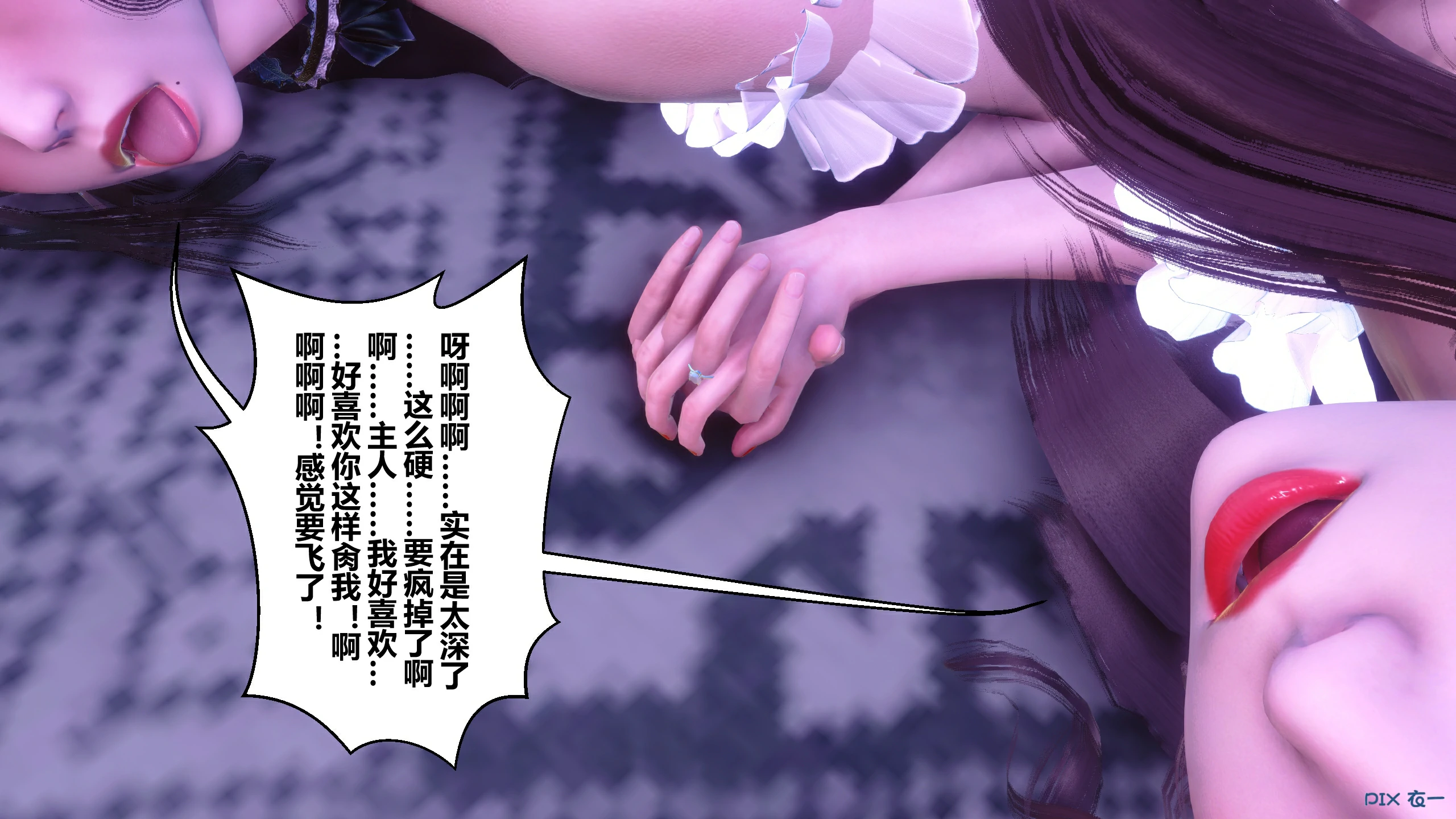 第295页