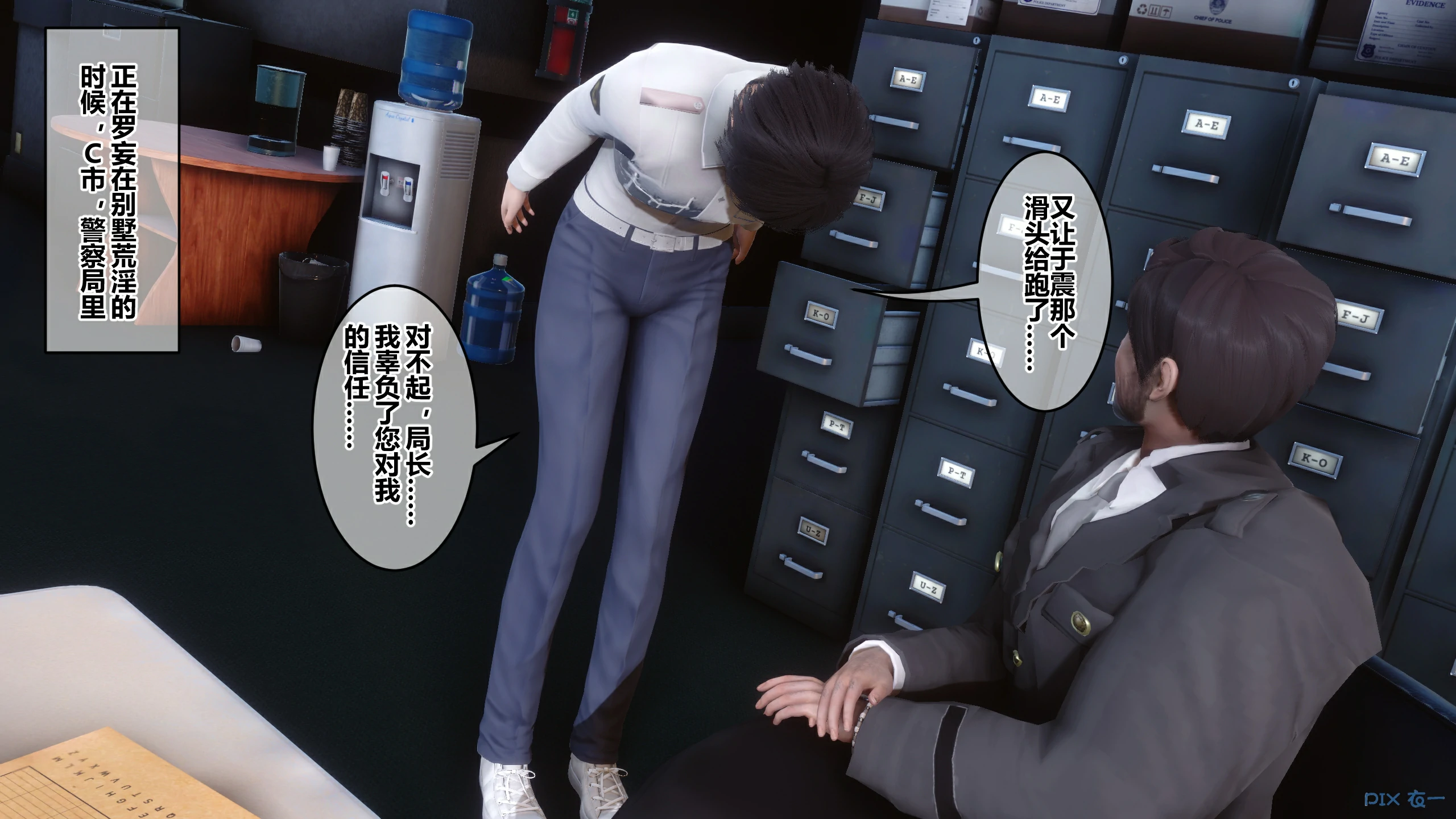 第299页