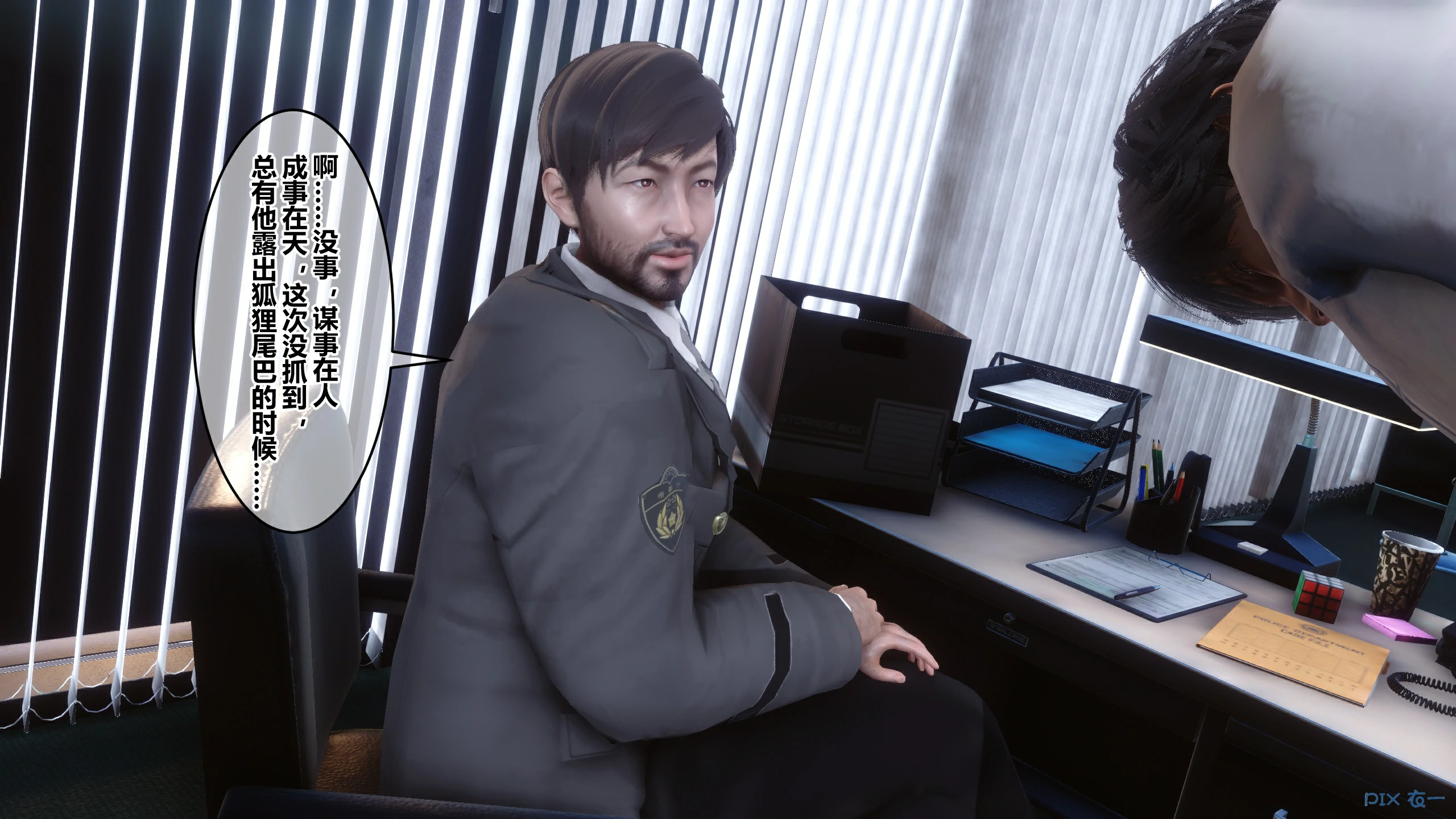 第300页