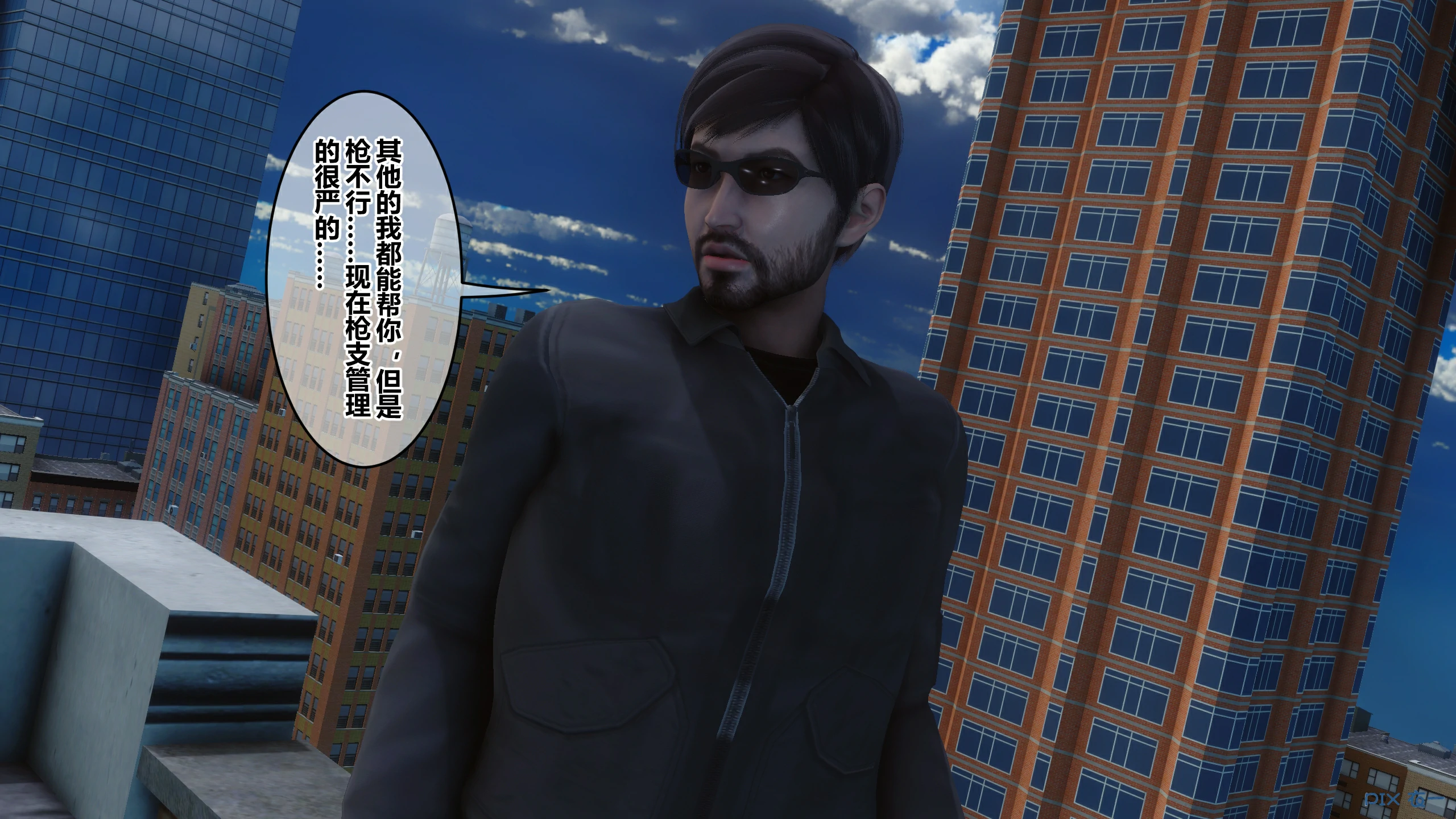 第307页