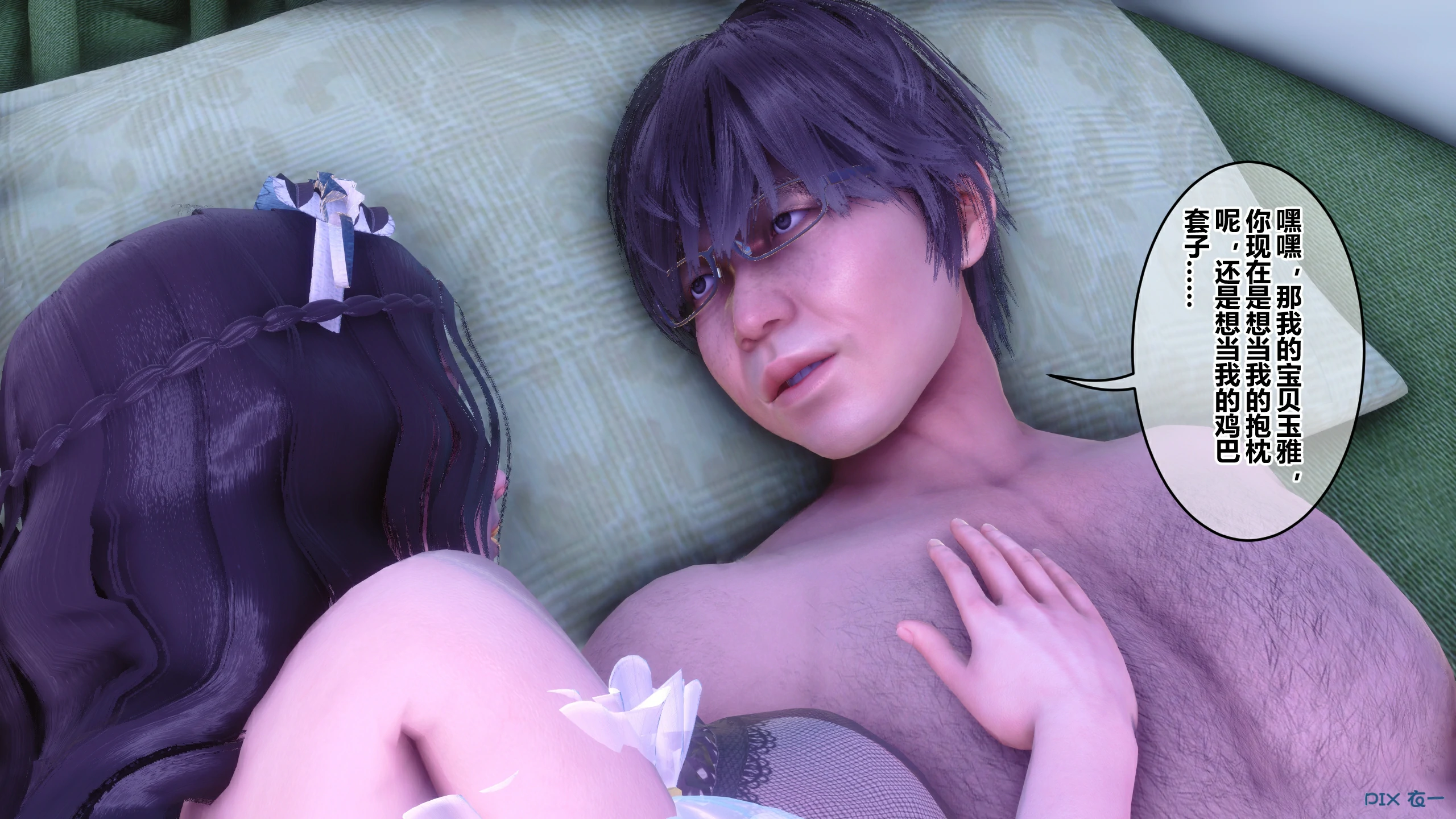 第316页