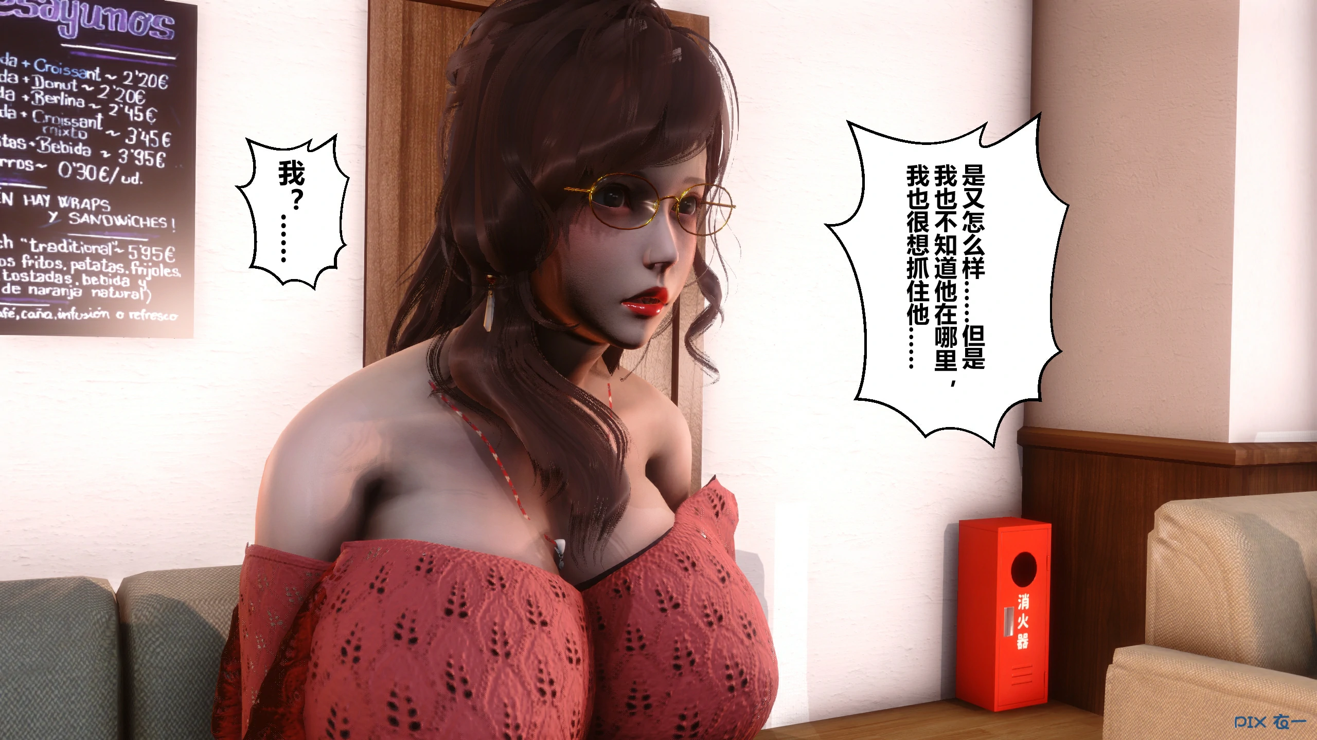 第327页