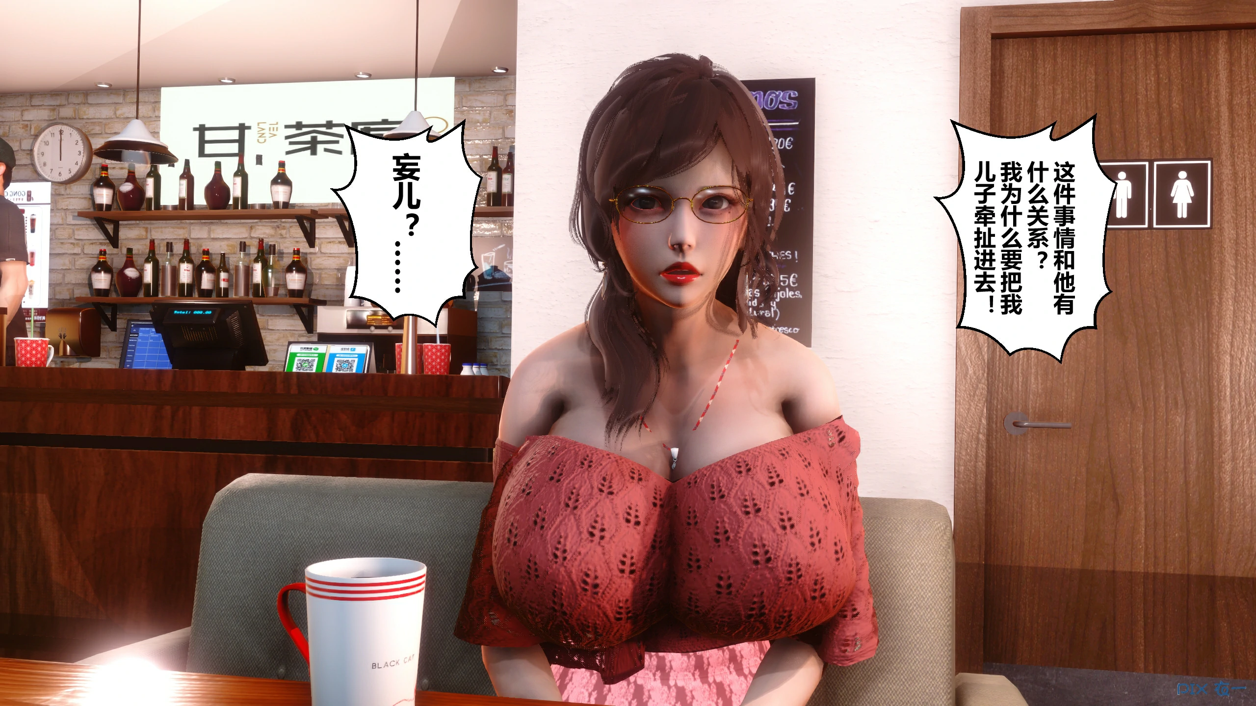 第329页